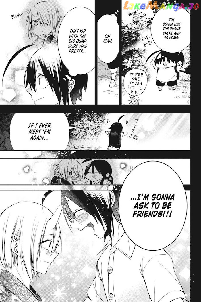 Youkai Gakkou no Sensei Hajimemashita! chapter 49 - page 31