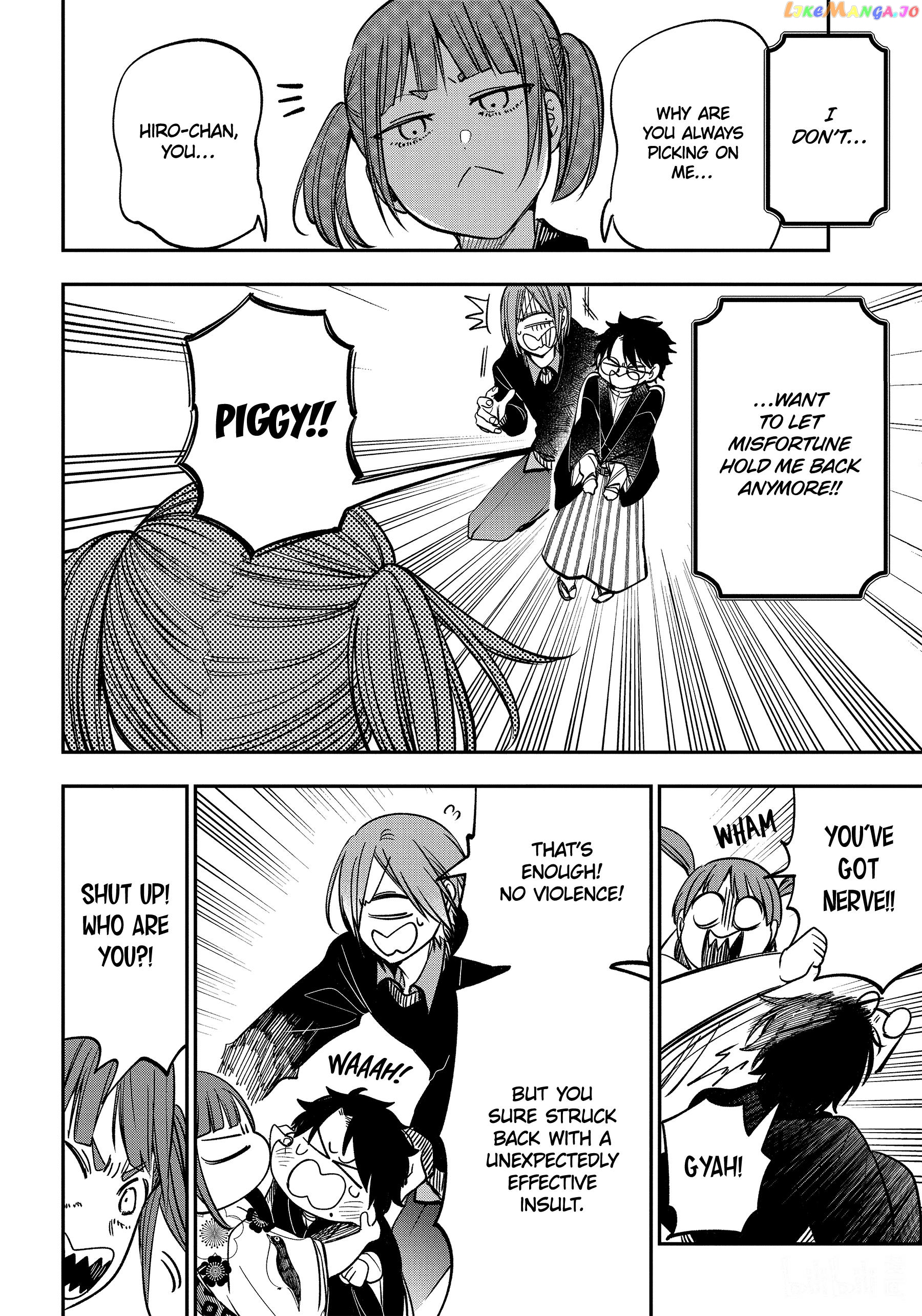 Youkai Gakkou no Sensei Hajimemashita! chapter 105 - page 10