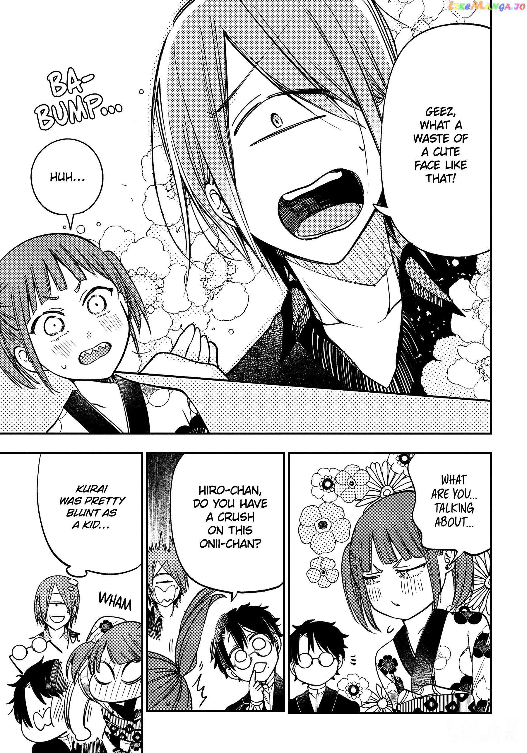 Youkai Gakkou no Sensei Hajimemashita! chapter 105 - page 11