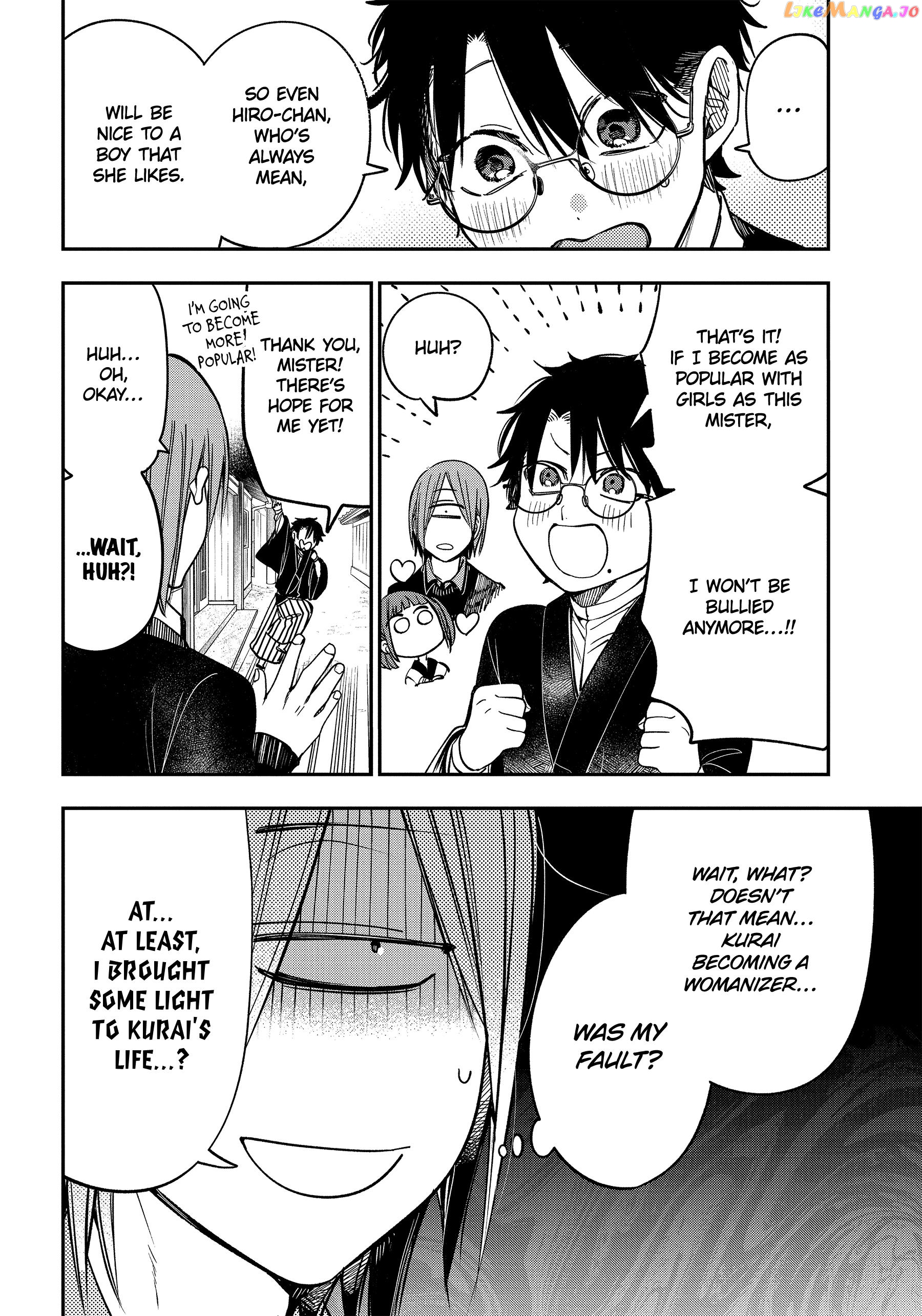 Youkai Gakkou no Sensei Hajimemashita! chapter 105 - page 12