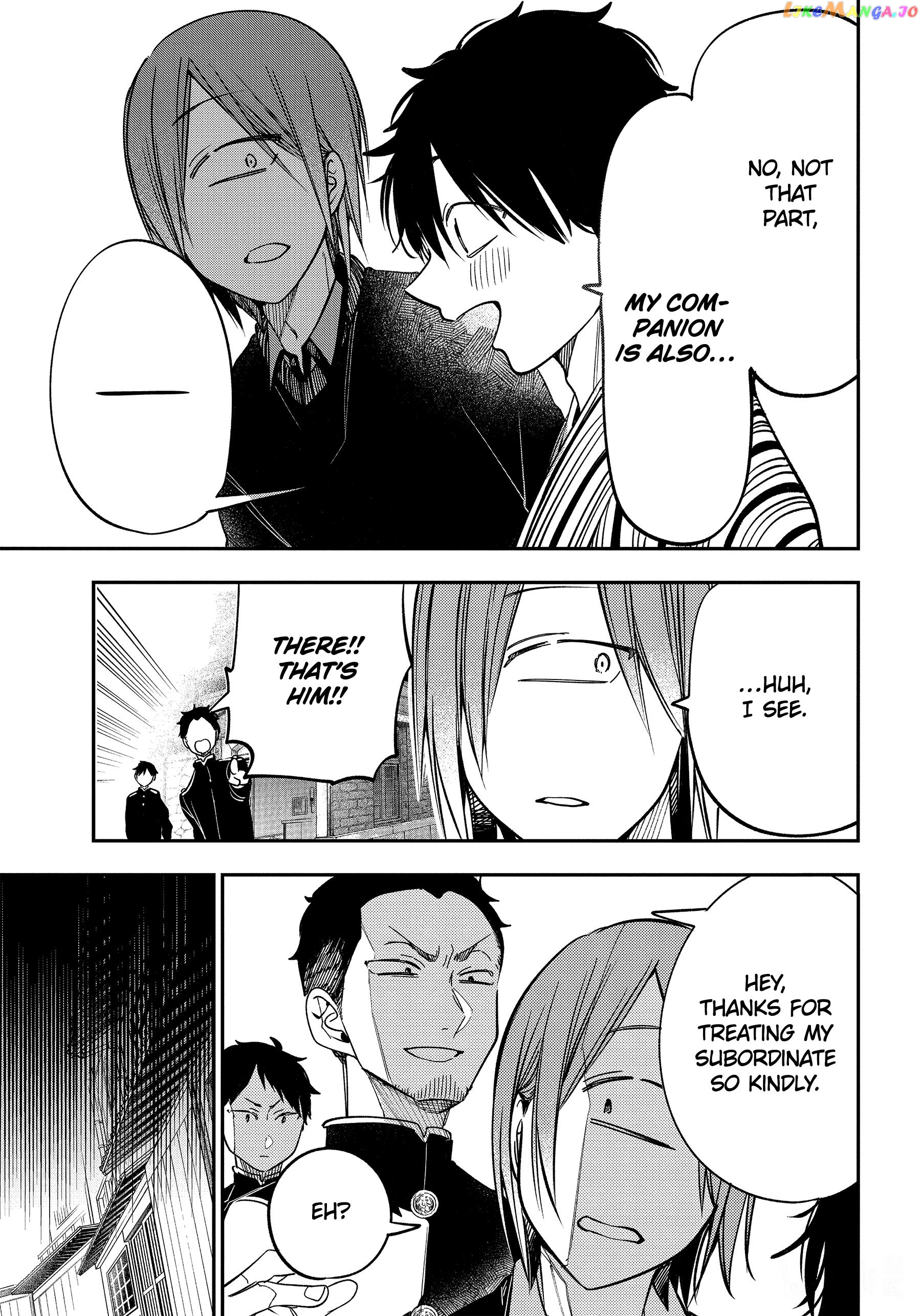 Youkai Gakkou no Sensei Hajimemashita! chapter 105 - page 21