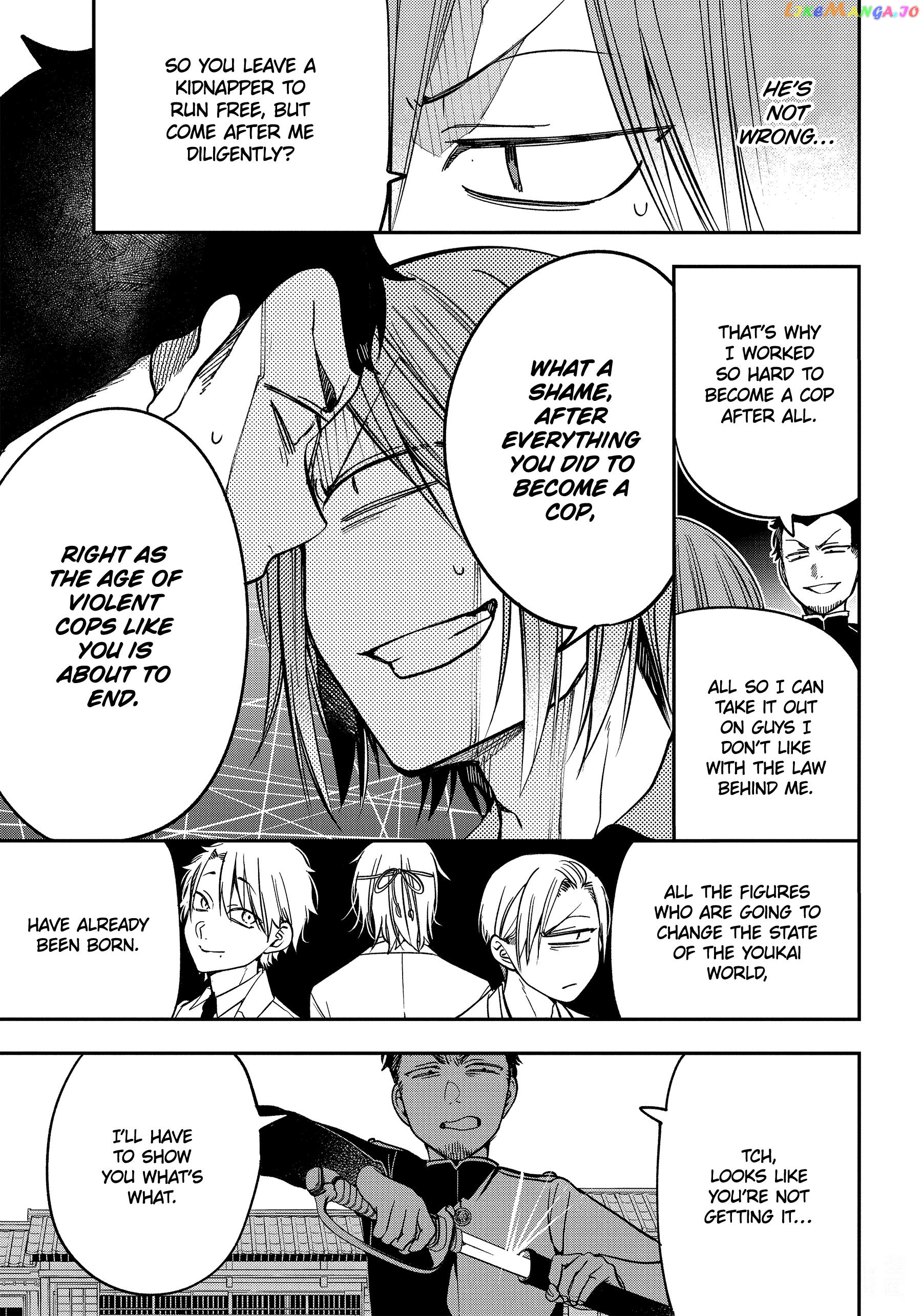 Youkai Gakkou no Sensei Hajimemashita! chapter 105 - page 23