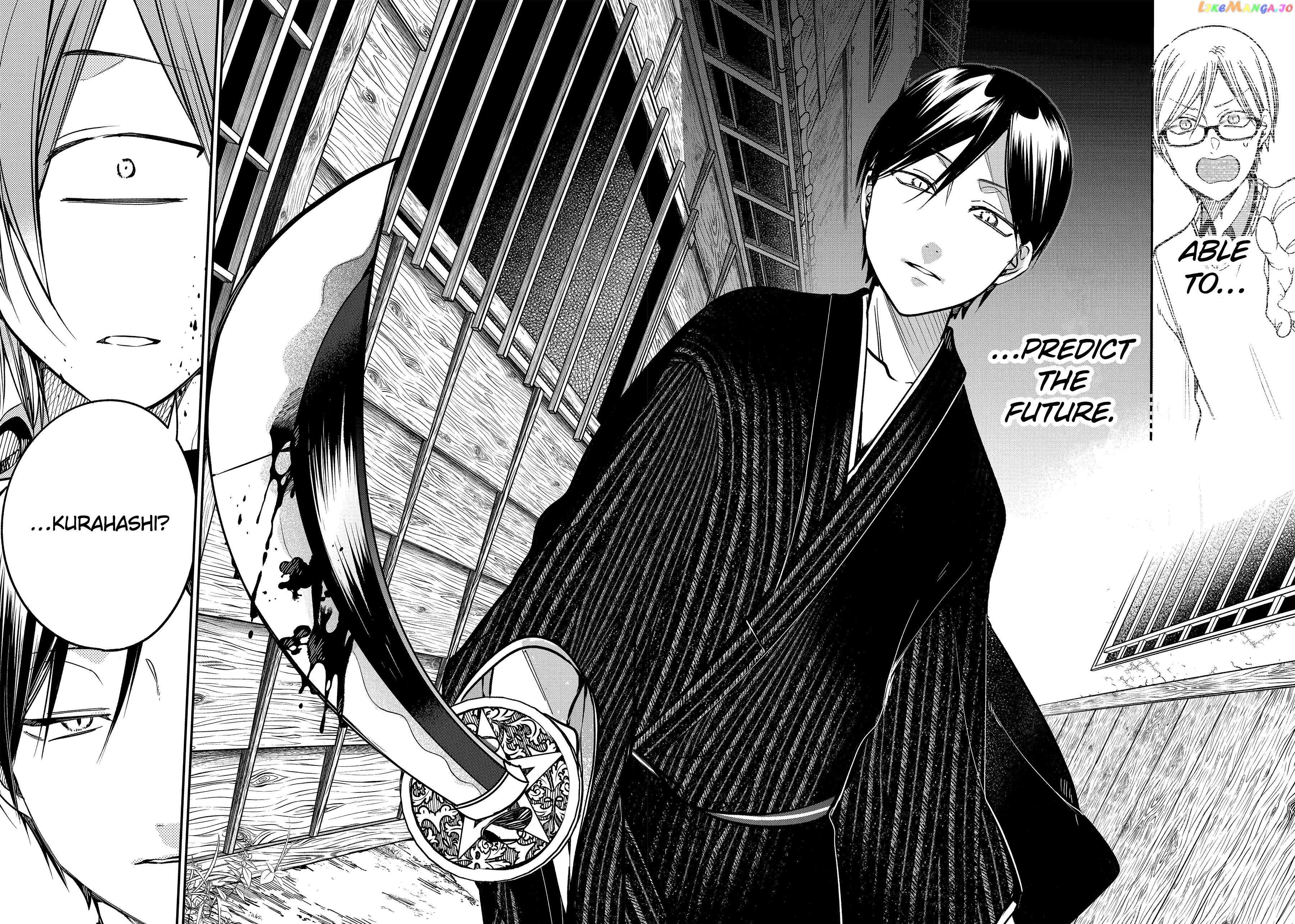 Youkai Gakkou no Sensei Hajimemashita! chapter 105 - page 26