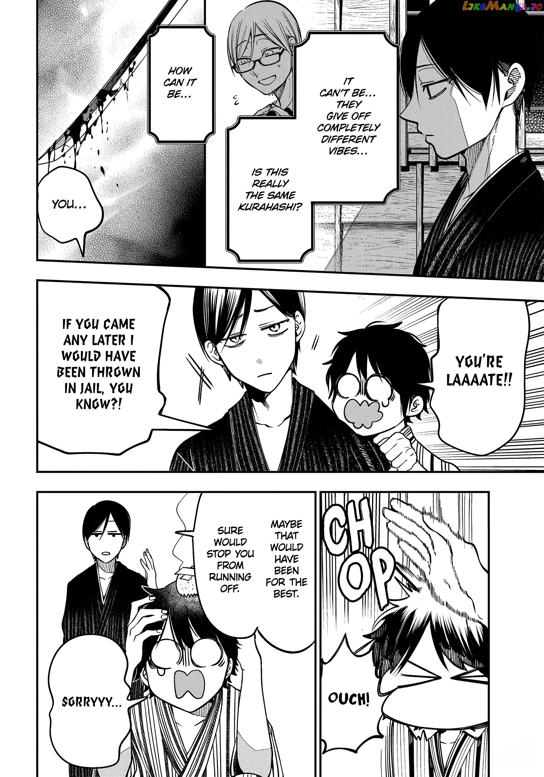 Youkai Gakkou no Sensei Hajimemashita! chapter 105 - page 27