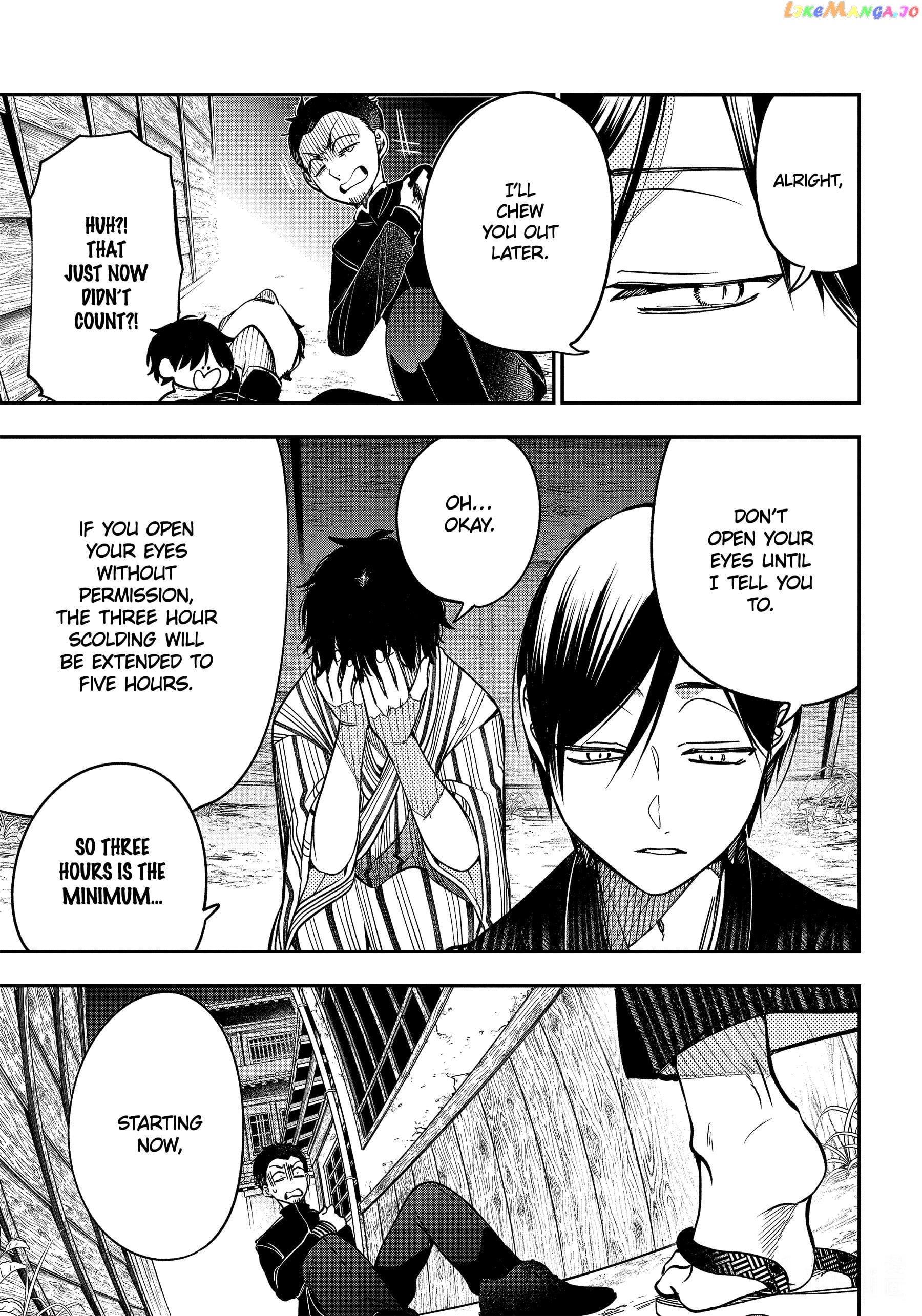 Youkai Gakkou no Sensei Hajimemashita! chapter 105 - page 28