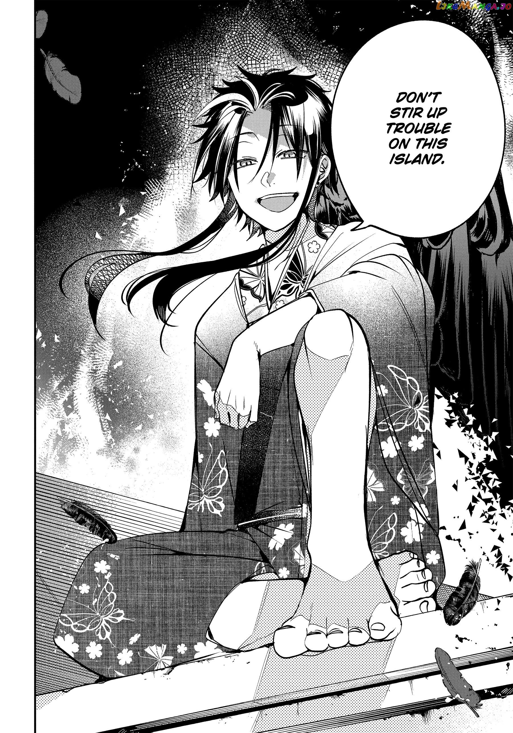 Youkai Gakkou no Sensei Hajimemashita! chapter 105 - page 31