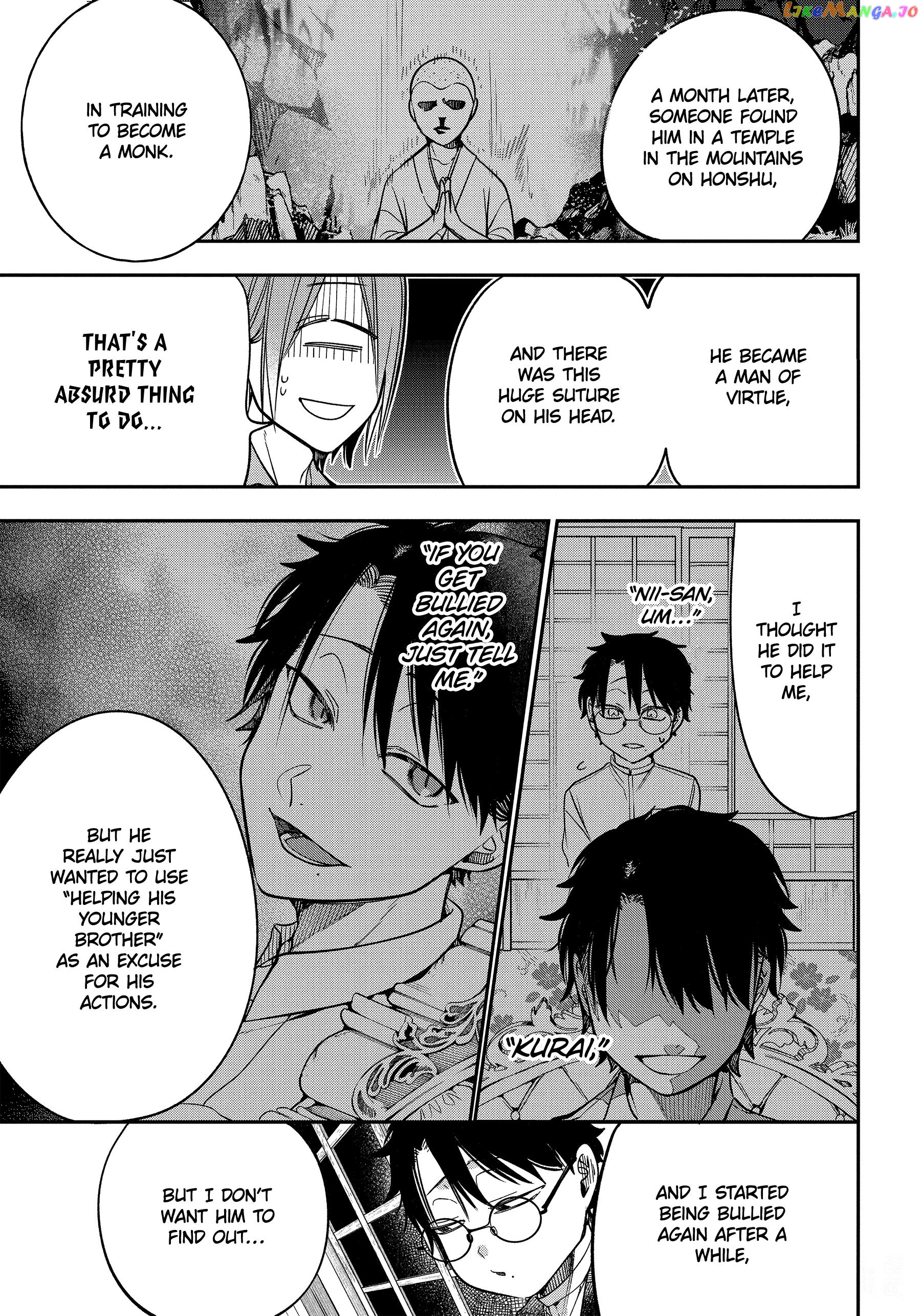 Youkai Gakkou no Sensei Hajimemashita! chapter 105 - page 5