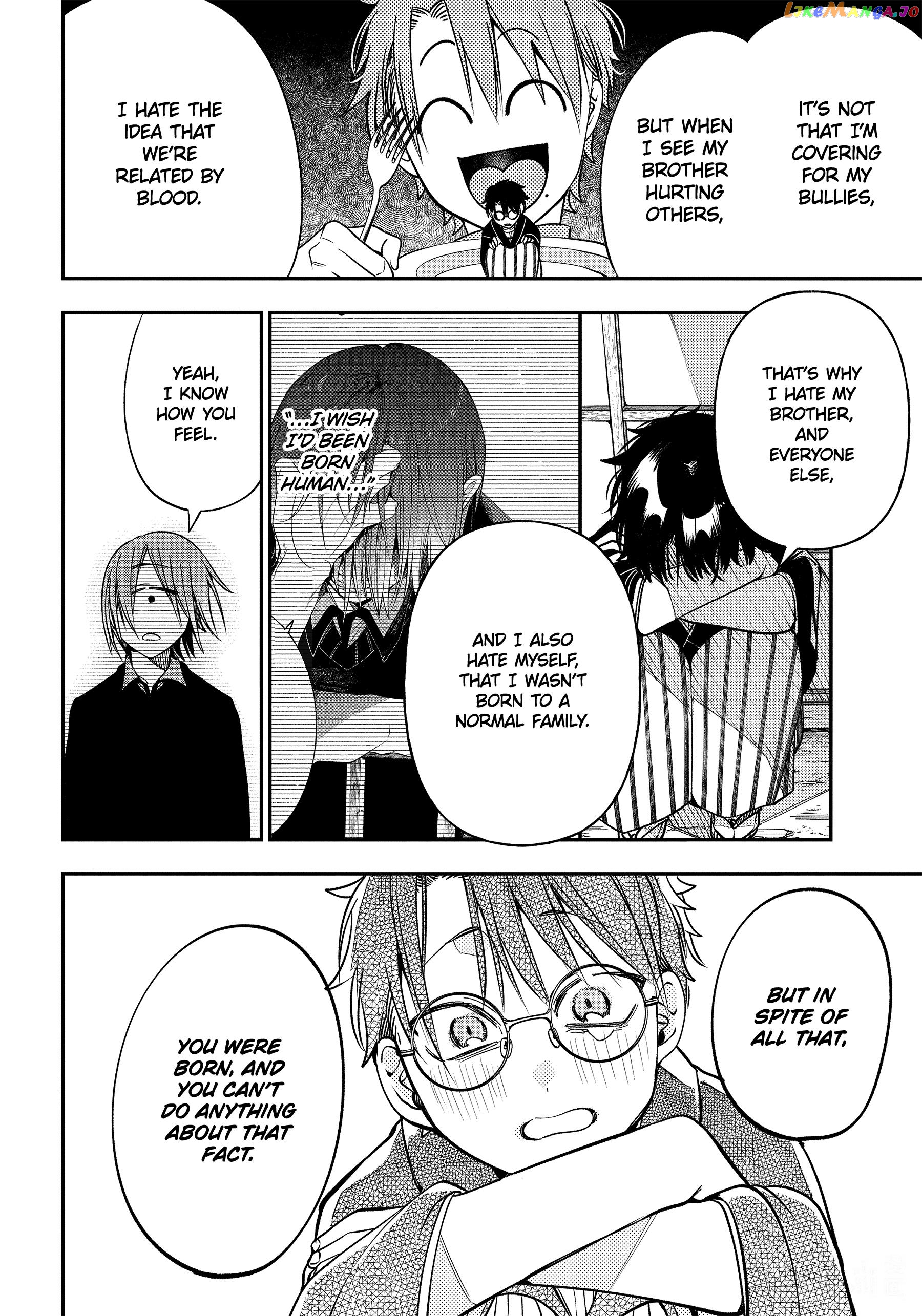 Youkai Gakkou no Sensei Hajimemashita! chapter 105 - page 6