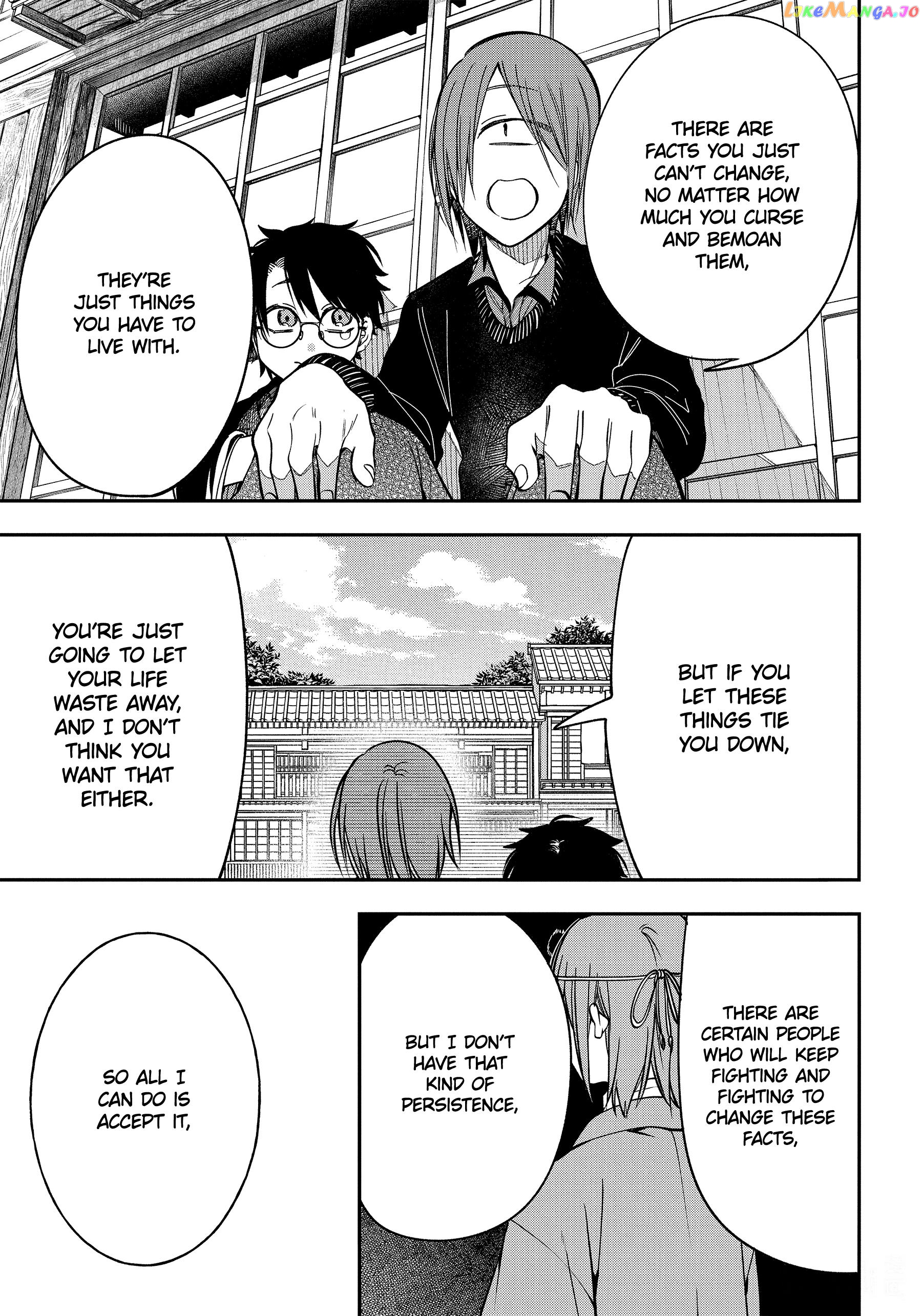 Youkai Gakkou no Sensei Hajimemashita! chapter 105 - page 7