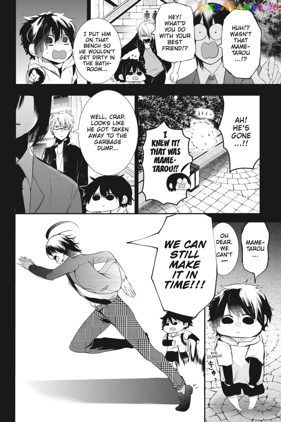 Youkai Gakkou no Sensei Hajimemashita! chapter 26 - page 16
