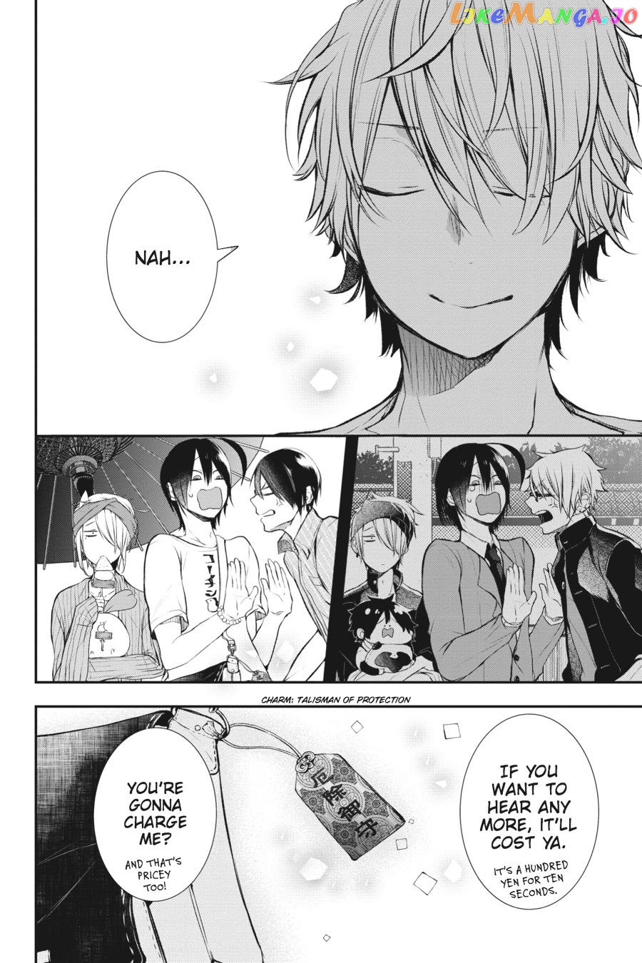 Youkai Gakkou no Sensei Hajimemashita! chapter 26 - page 30