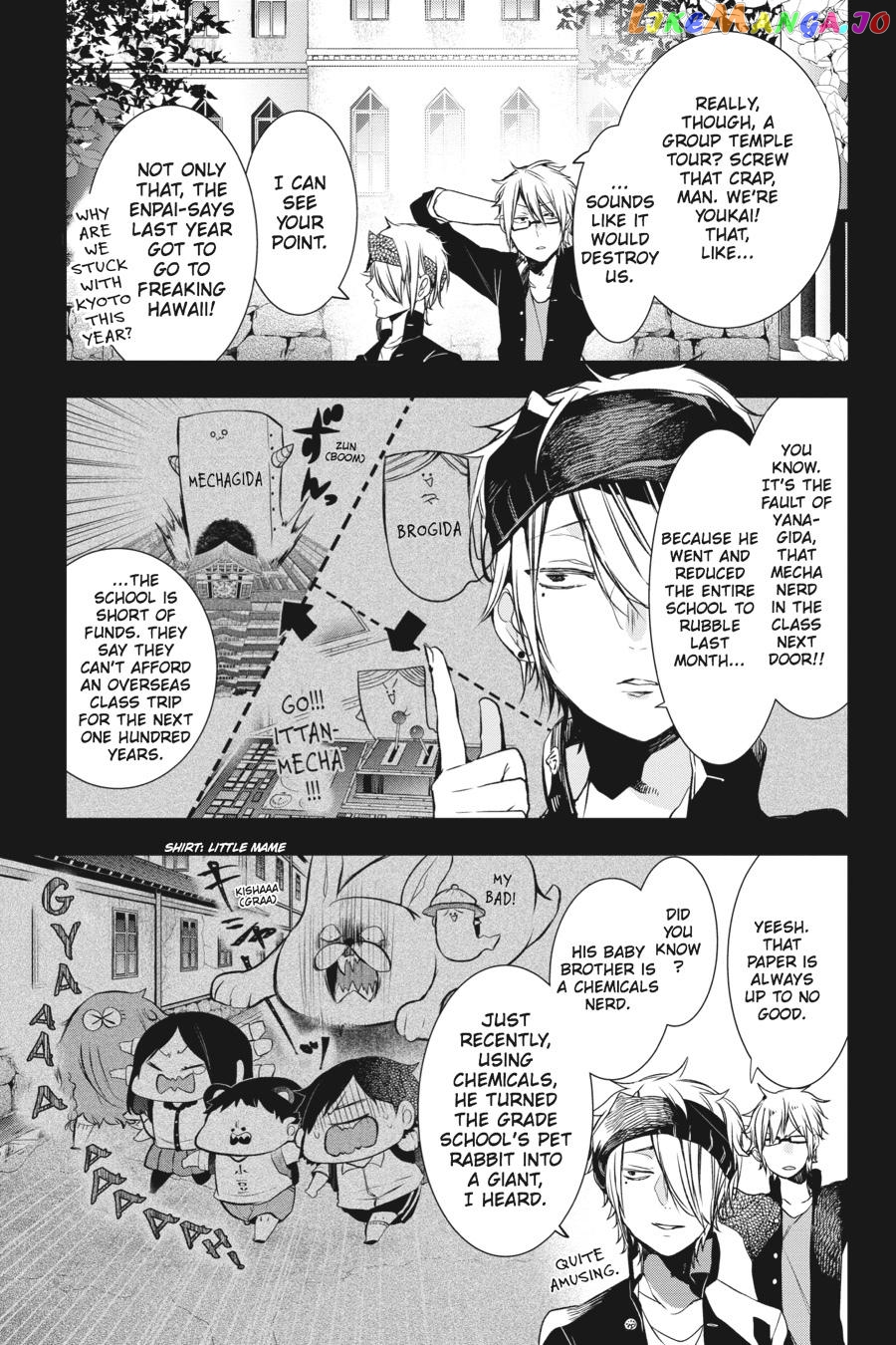 Youkai Gakkou no Sensei Hajimemashita! chapter 26 - page 5