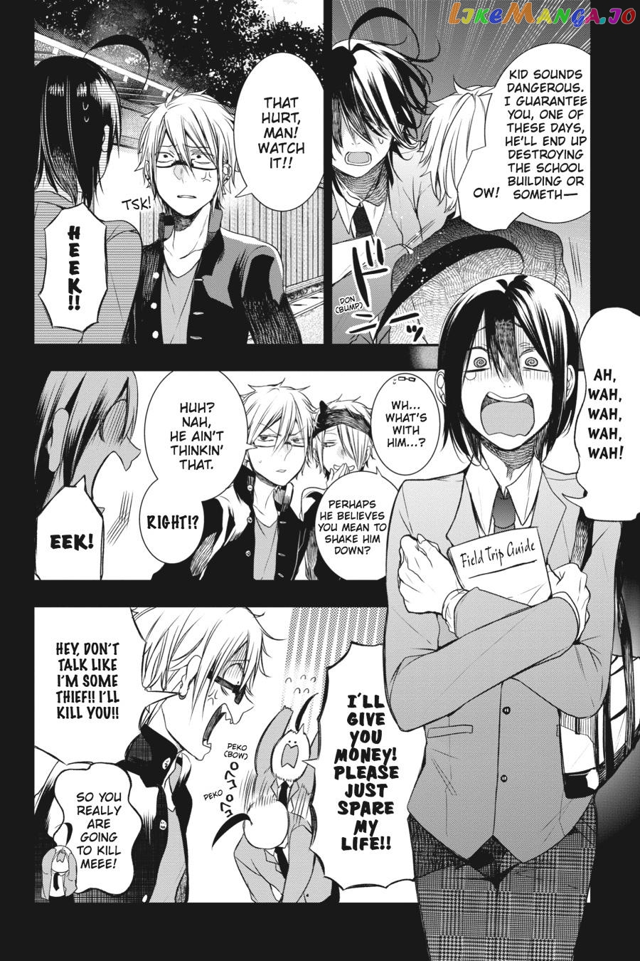 Youkai Gakkou no Sensei Hajimemashita! chapter 26 - page 6