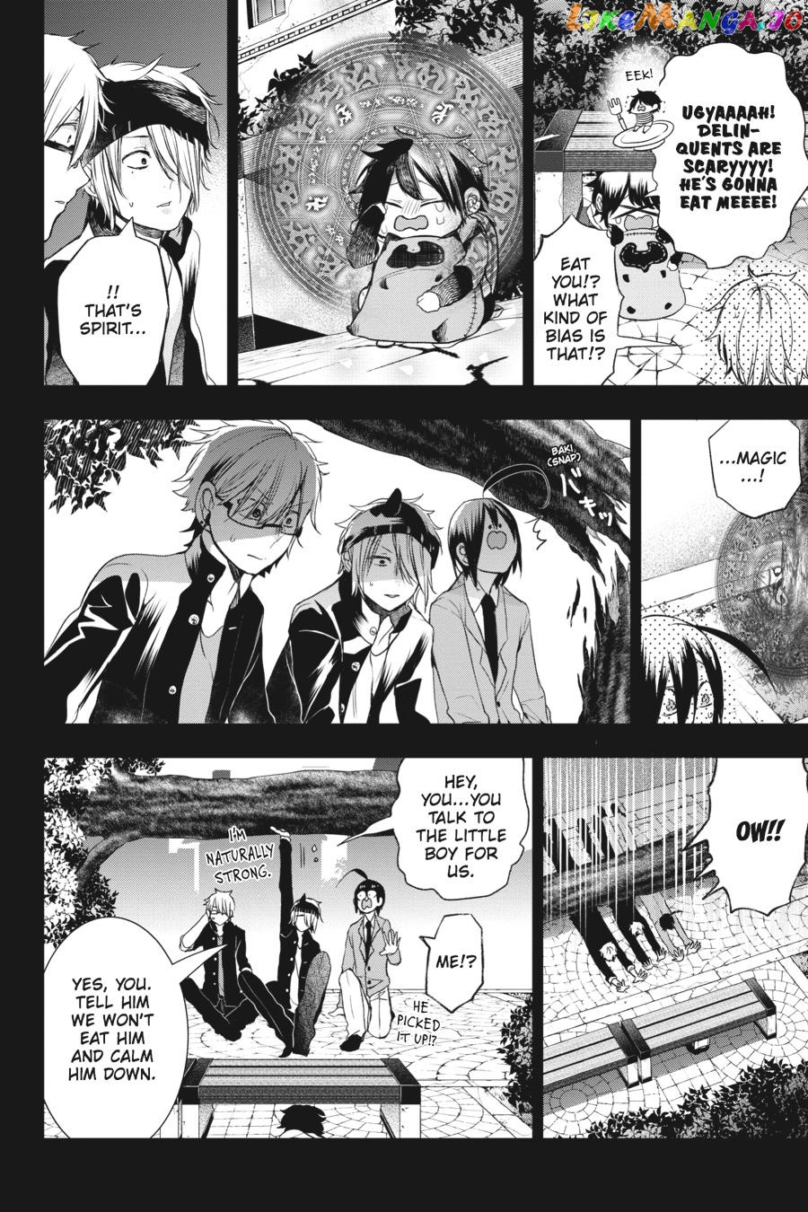 Youkai Gakkou no Sensei Hajimemashita! chapter 26 - page 8