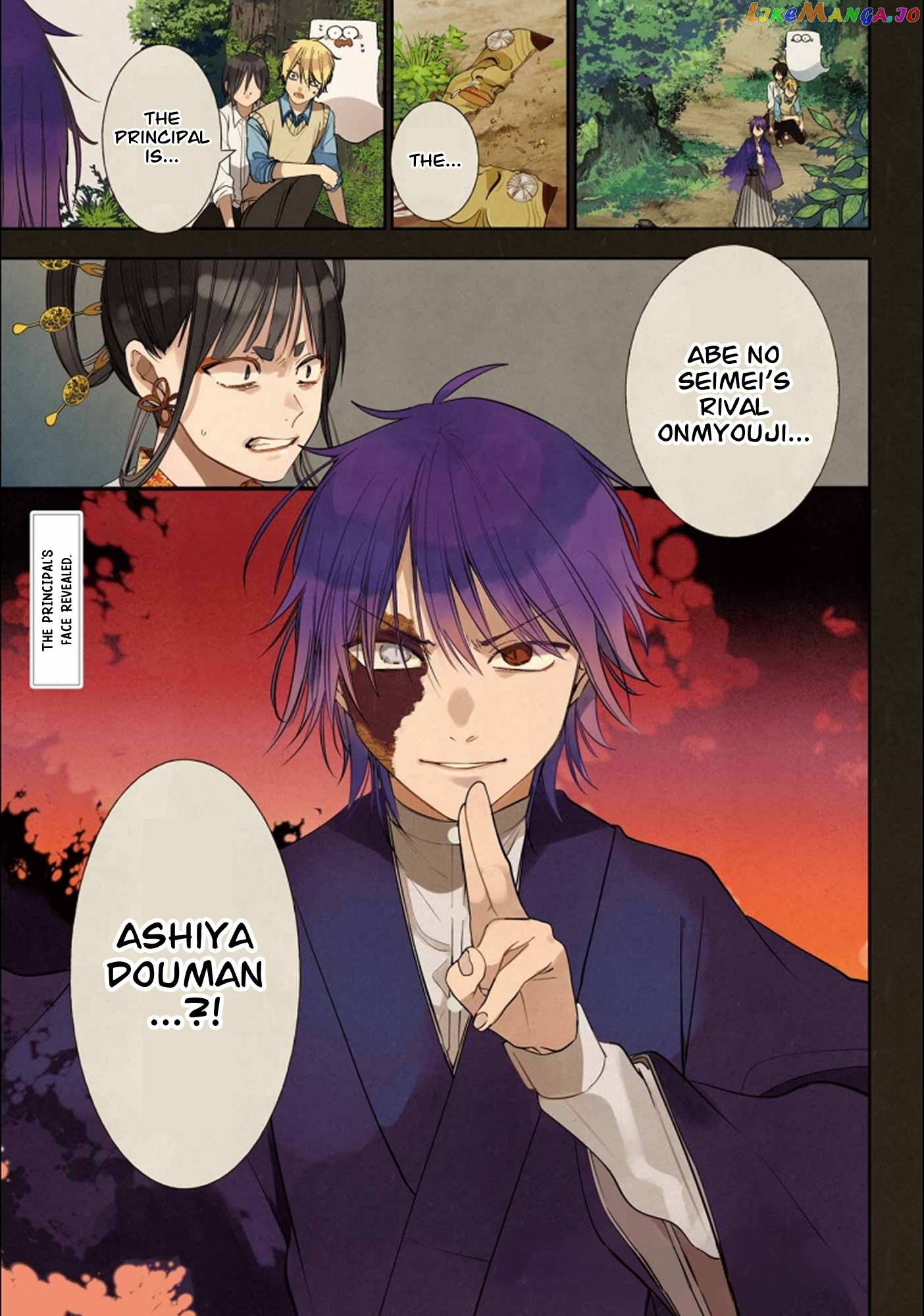 Youkai Gakkou no Sensei Hajimemashita! chapter 88 - page 1