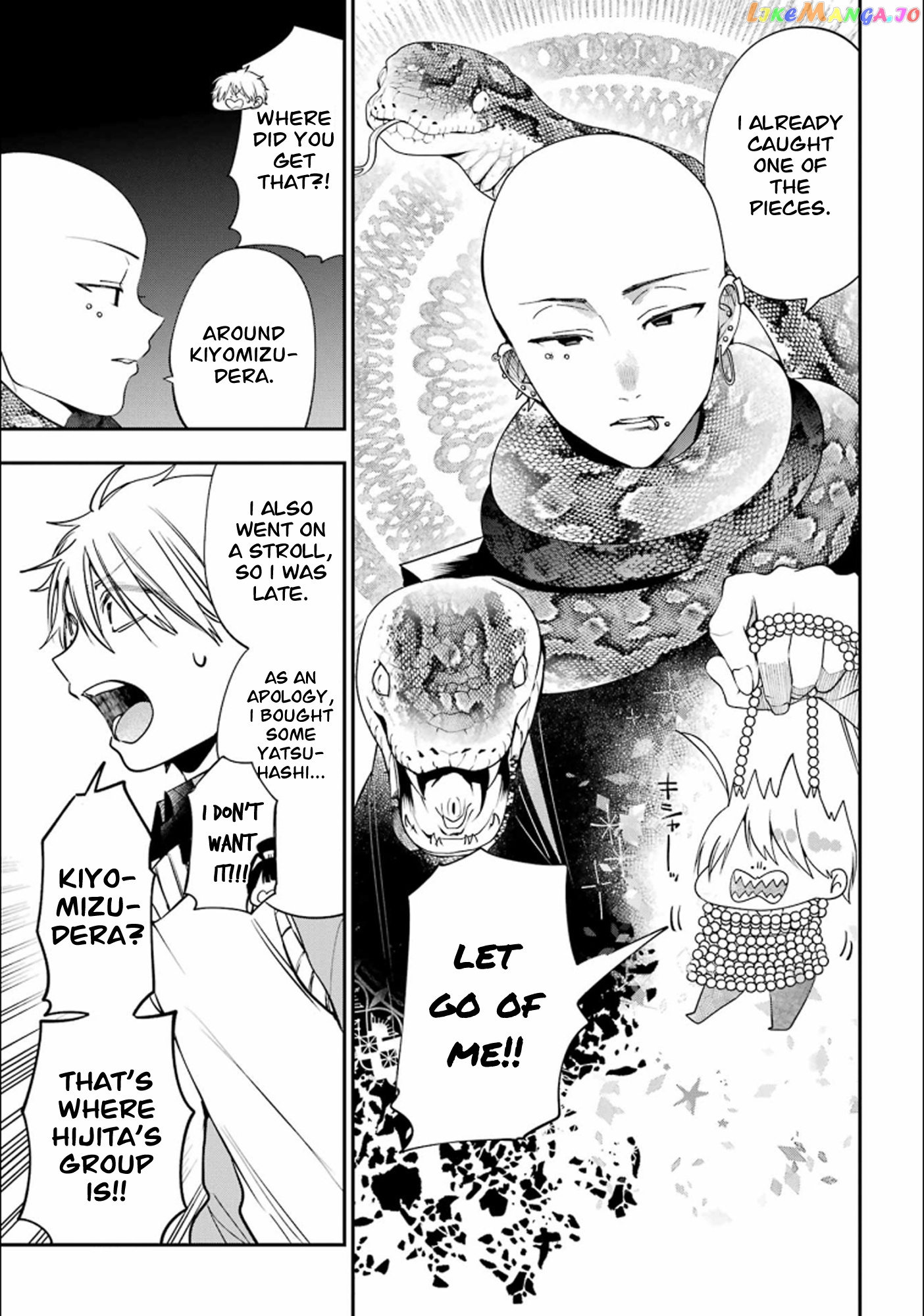 Youkai Gakkou no Sensei Hajimemashita! chapter 88 - page 10