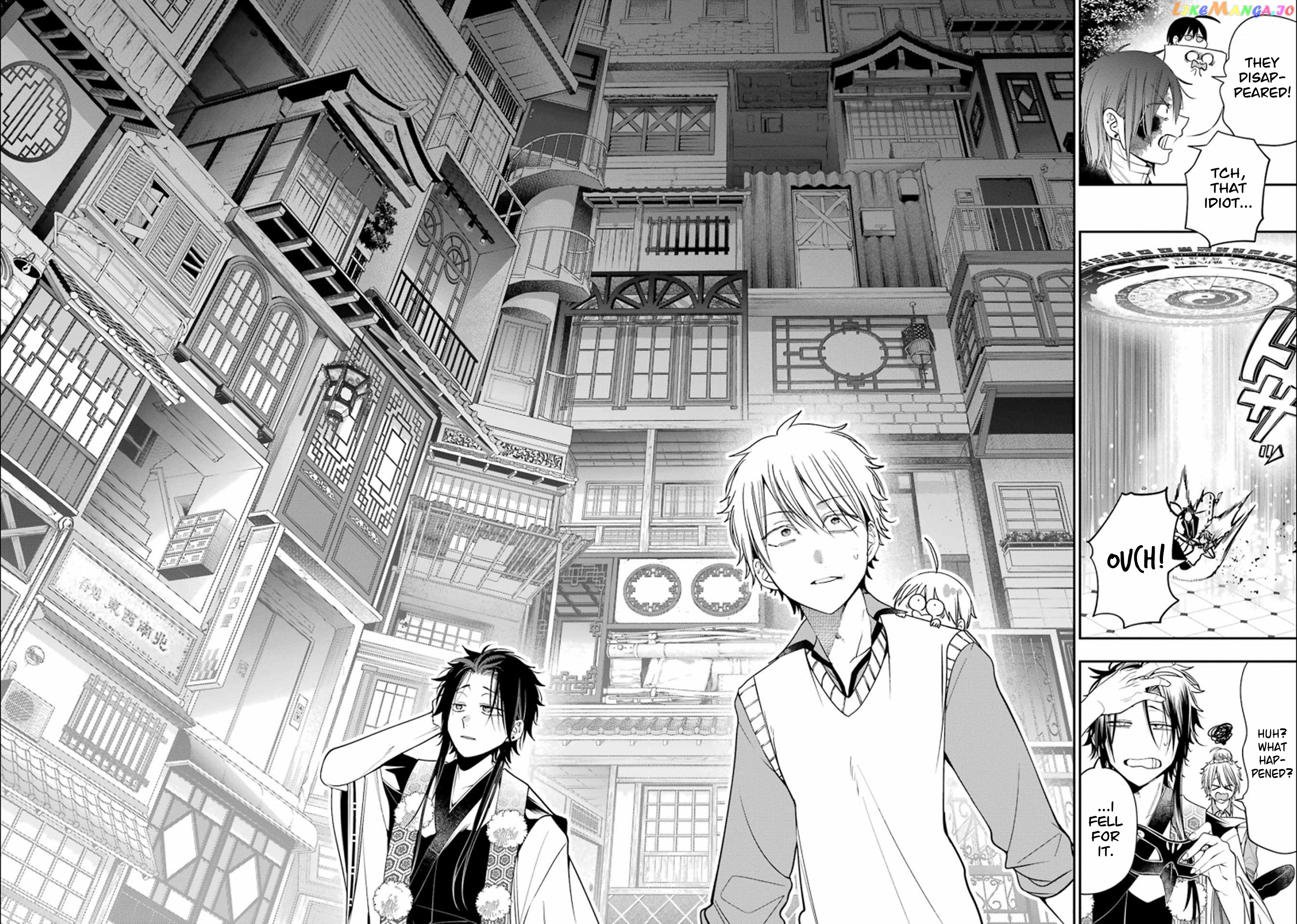 Youkai Gakkou no Sensei Hajimemashita! chapter 88 - page 19