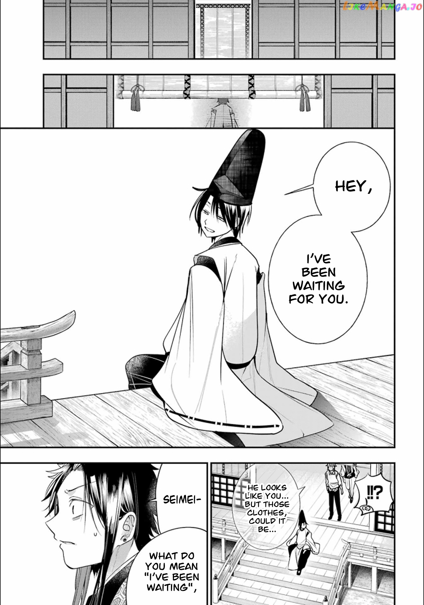 Youkai Gakkou no Sensei Hajimemashita! chapter 88 - page 23