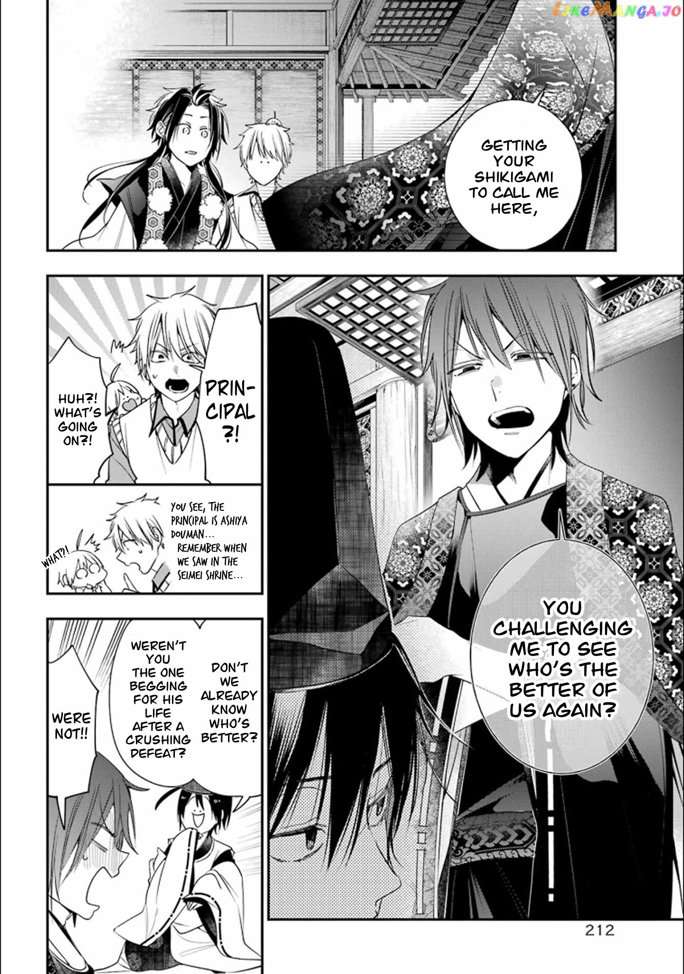 Youkai Gakkou no Sensei Hajimemashita! chapter 88 - page 24