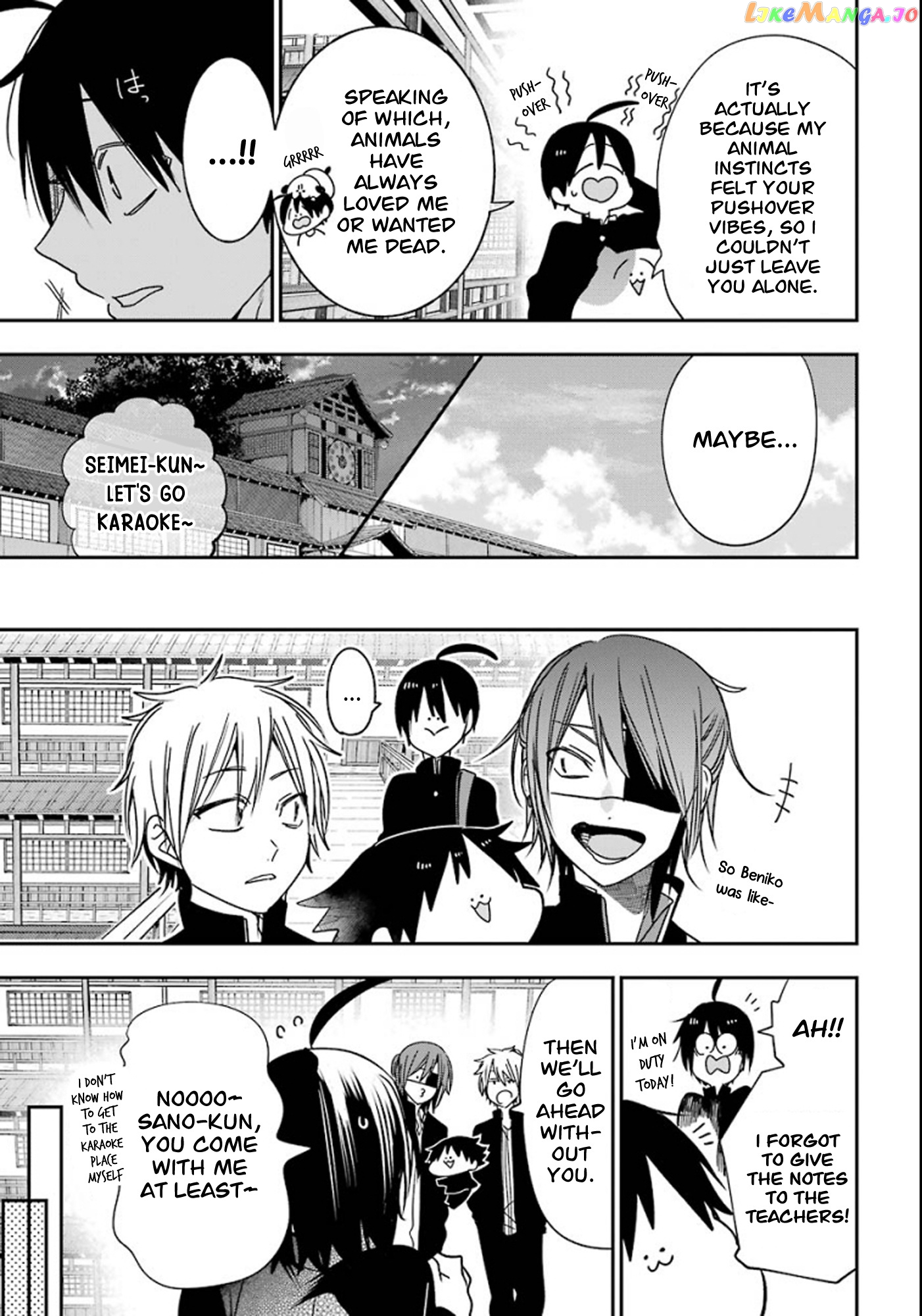 Youkai Gakkou no Sensei Hajimemashita! chapter 80 - page 12