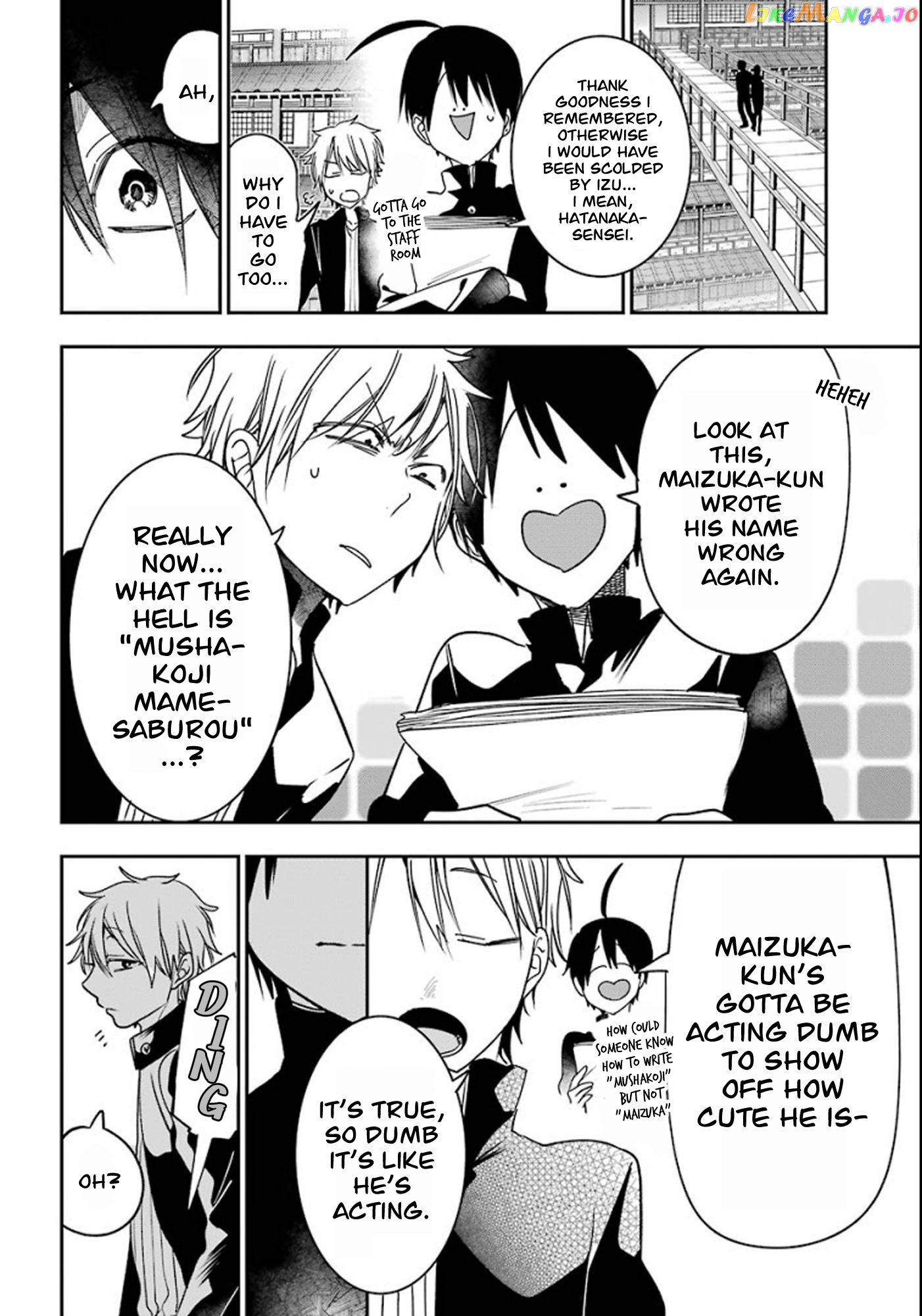 Youkai Gakkou no Sensei Hajimemashita! chapter 80 - page 13