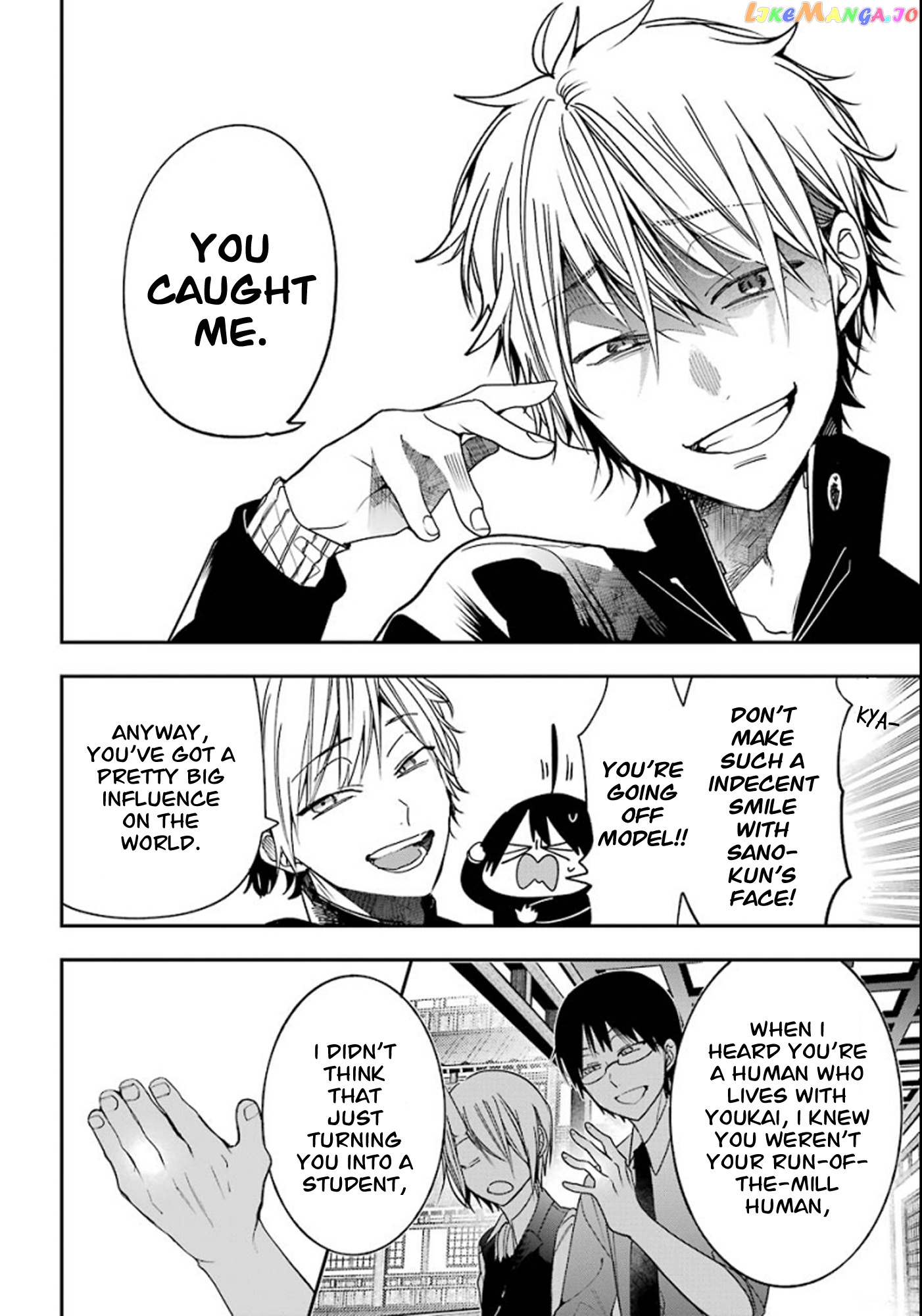 Youkai Gakkou no Sensei Hajimemashita! chapter 80 - page 17