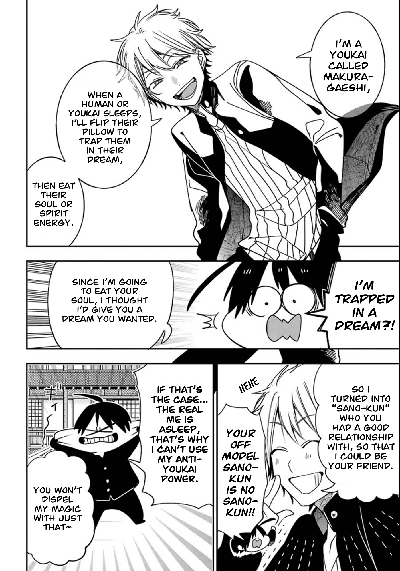 Youkai Gakkou no Sensei Hajimemashita! chapter 80 - page 19