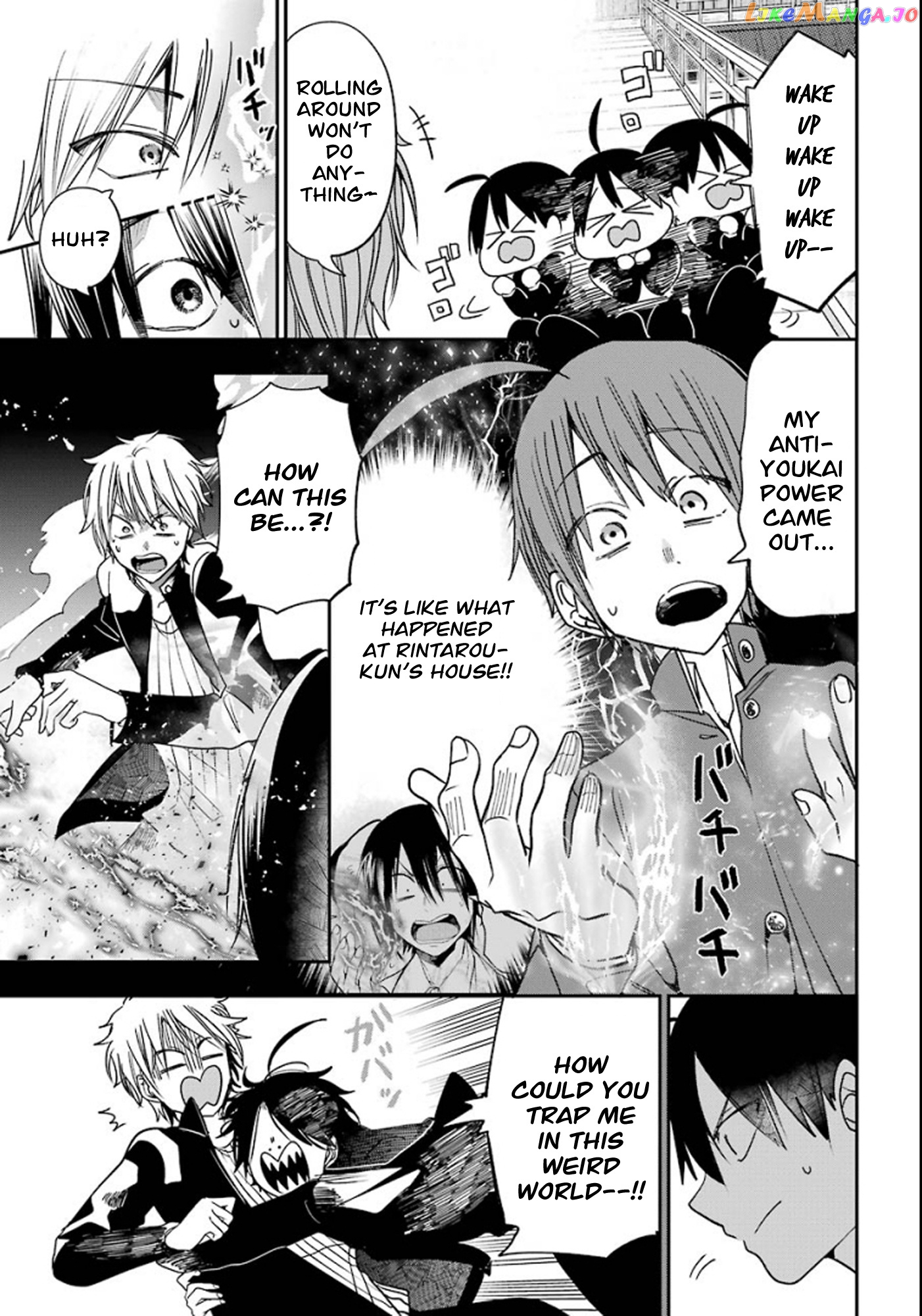 Youkai Gakkou no Sensei Hajimemashita! chapter 80 - page 20