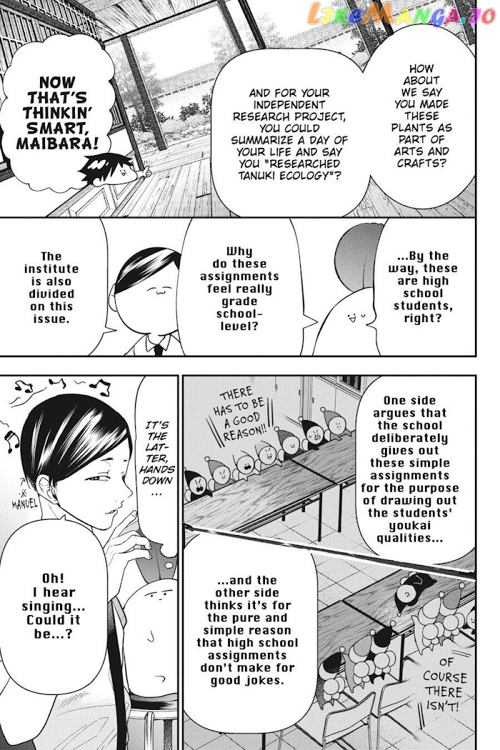 Youkai Gakkou no Sensei Hajimemashita! chapter 50 - page 17