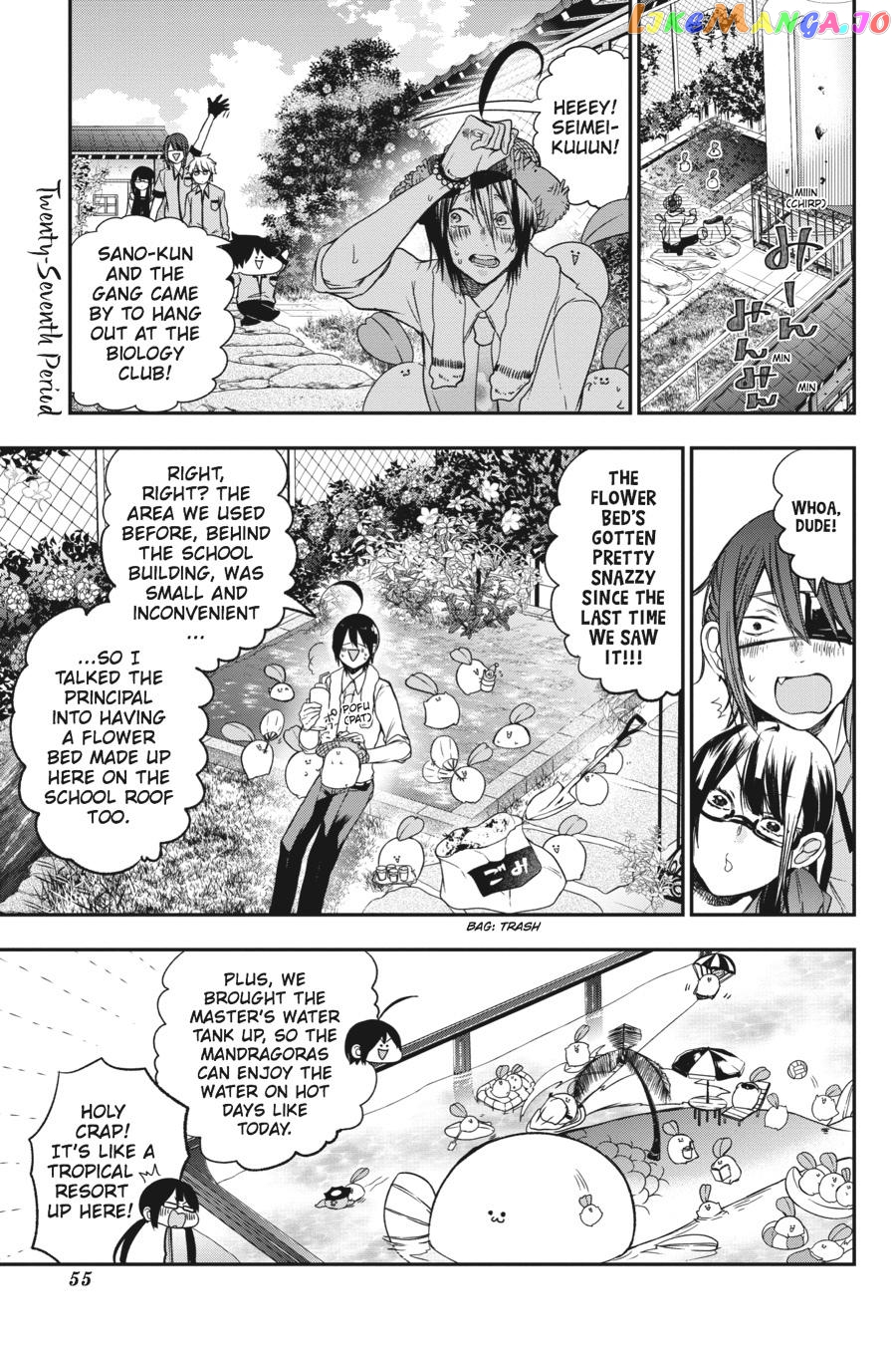 Youkai Gakkou no Sensei Hajimemashita! chapter 27 - page 1