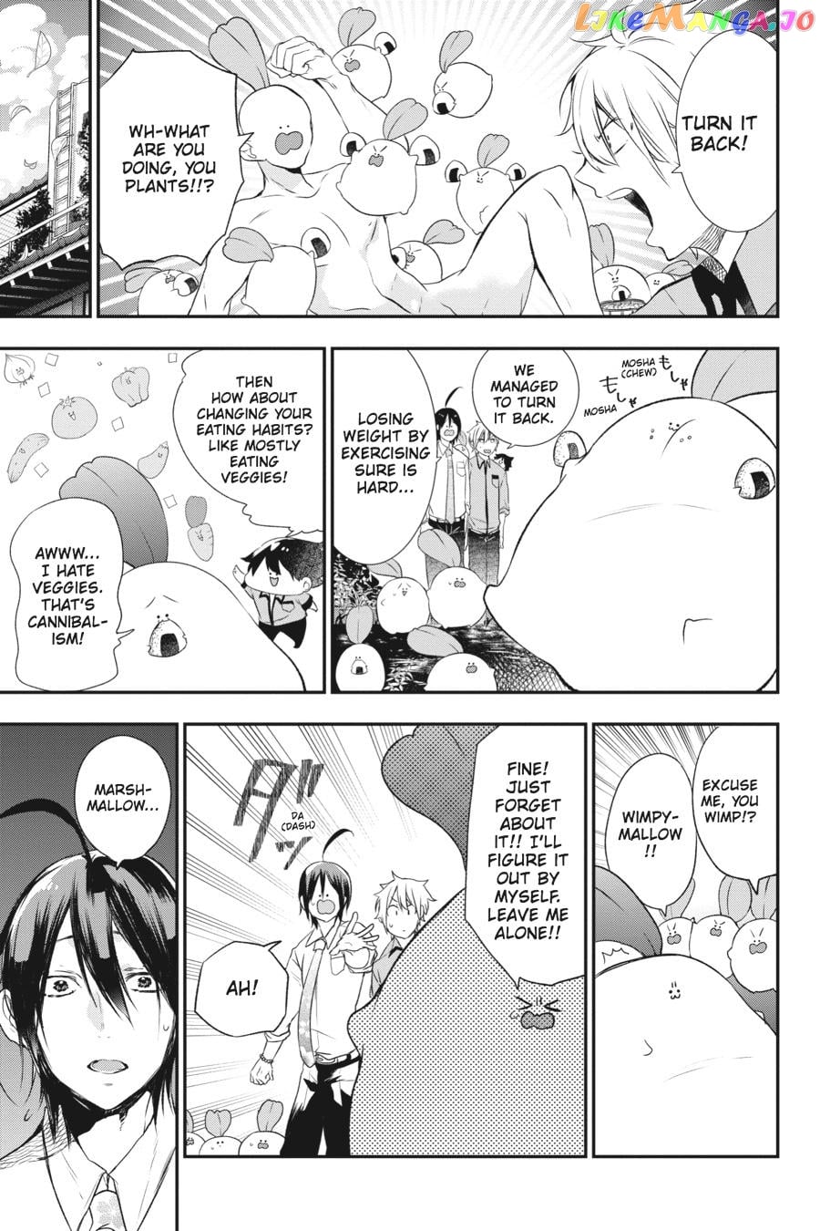 Youkai Gakkou no Sensei Hajimemashita! chapter 27 - page 11
