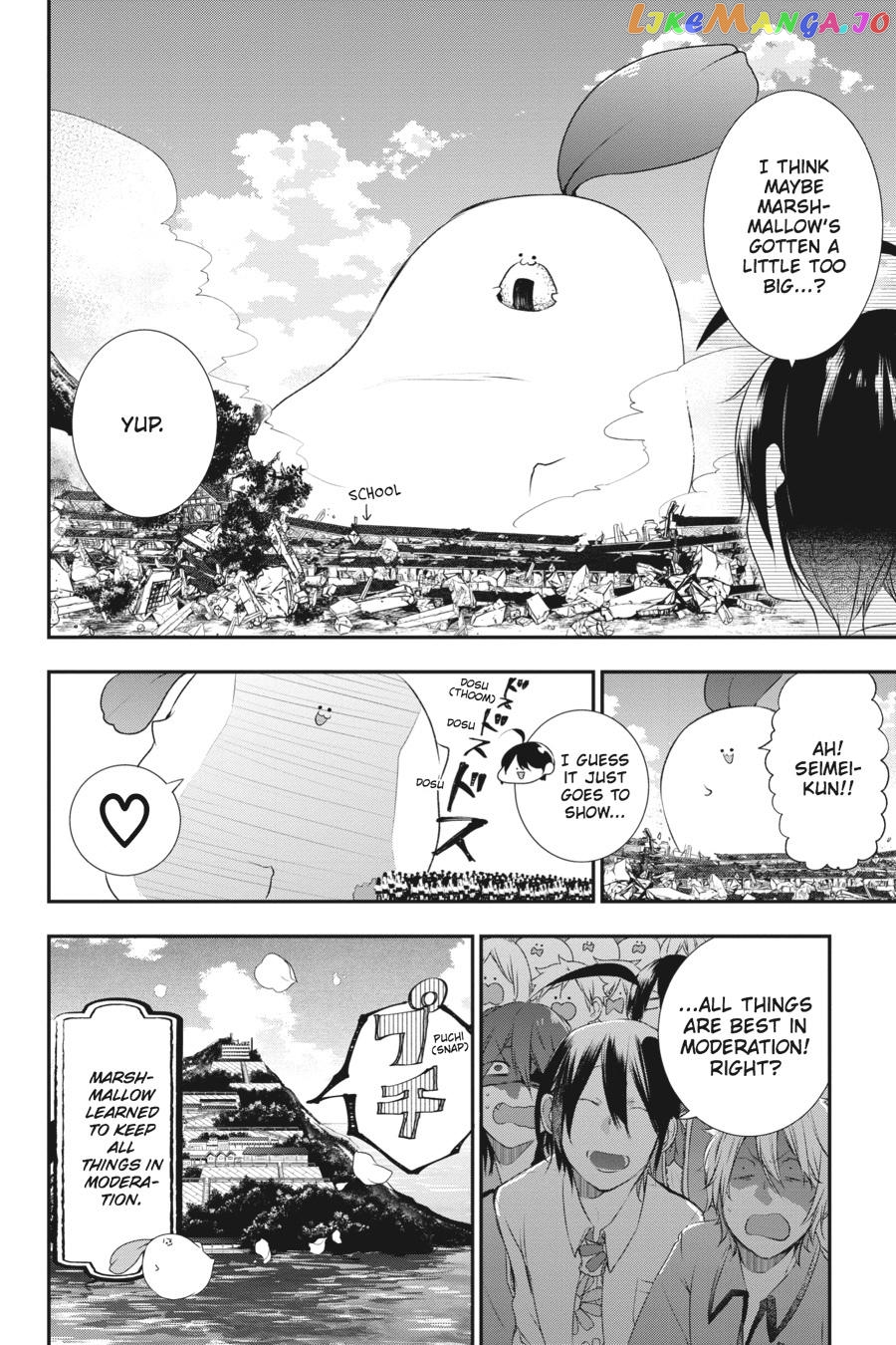 Youkai Gakkou no Sensei Hajimemashita! chapter 27 - page 14