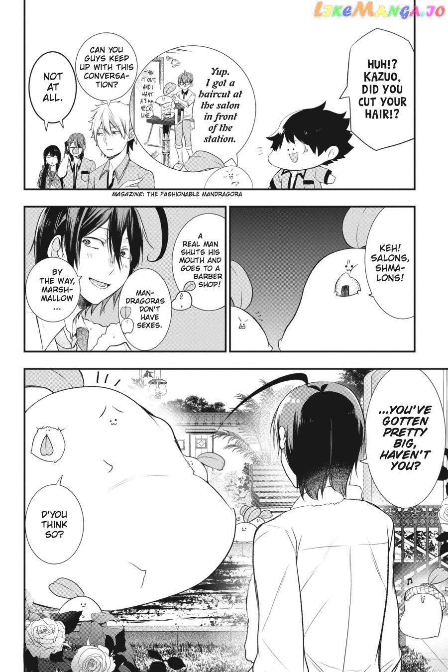 Youkai Gakkou no Sensei Hajimemashita! chapter 27 - page 2