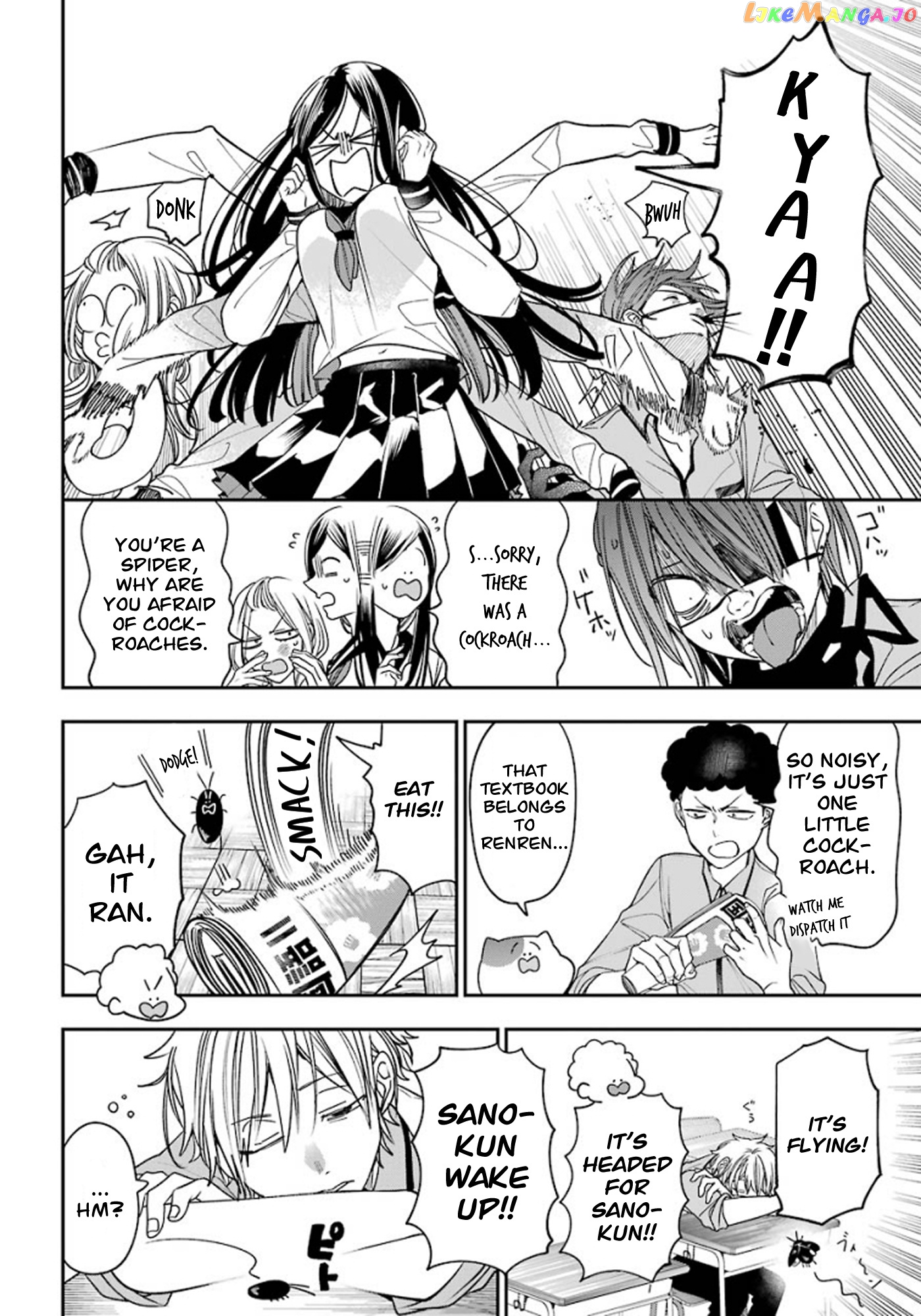 Youkai Gakkou no Sensei Hajimemashita! chapter 80.5 - page 3