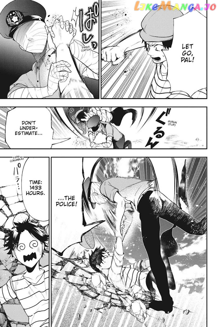 Youkai Gakkou no Sensei Hajimemashita! chapter 51 - page 19