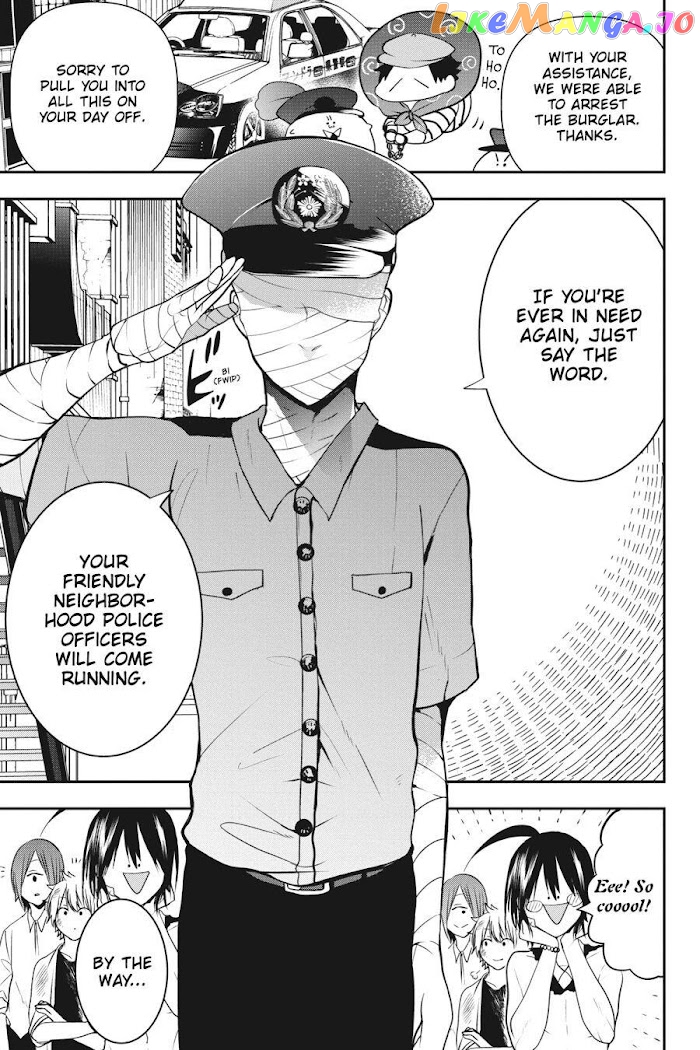 Youkai Gakkou no Sensei Hajimemashita! chapter 51 - page 21