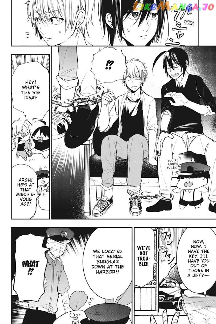 Youkai Gakkou no Sensei Hajimemashita! chapter 51 - page 8