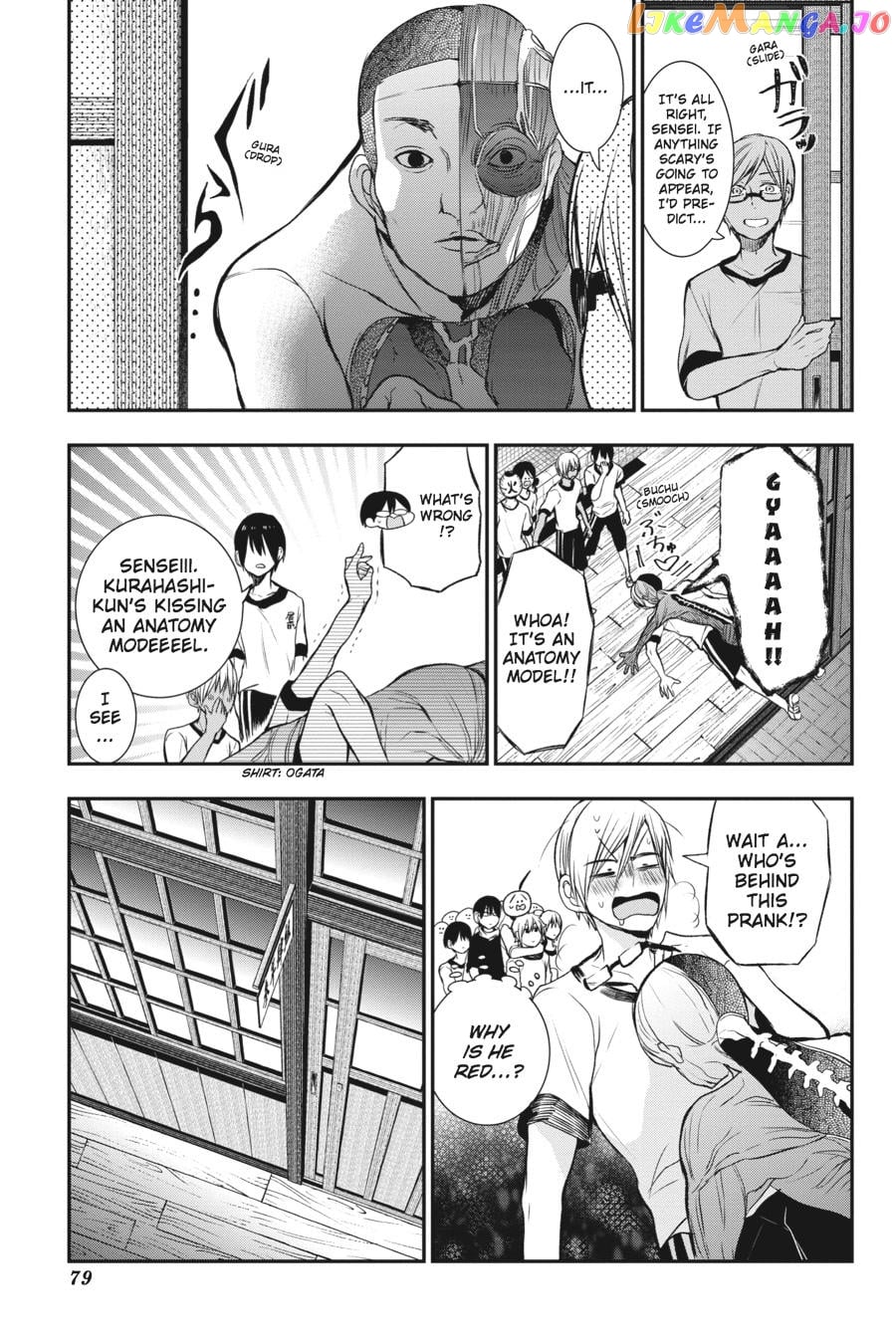 Youkai Gakkou no Sensei Hajimemashita! chapter 28 - page 10