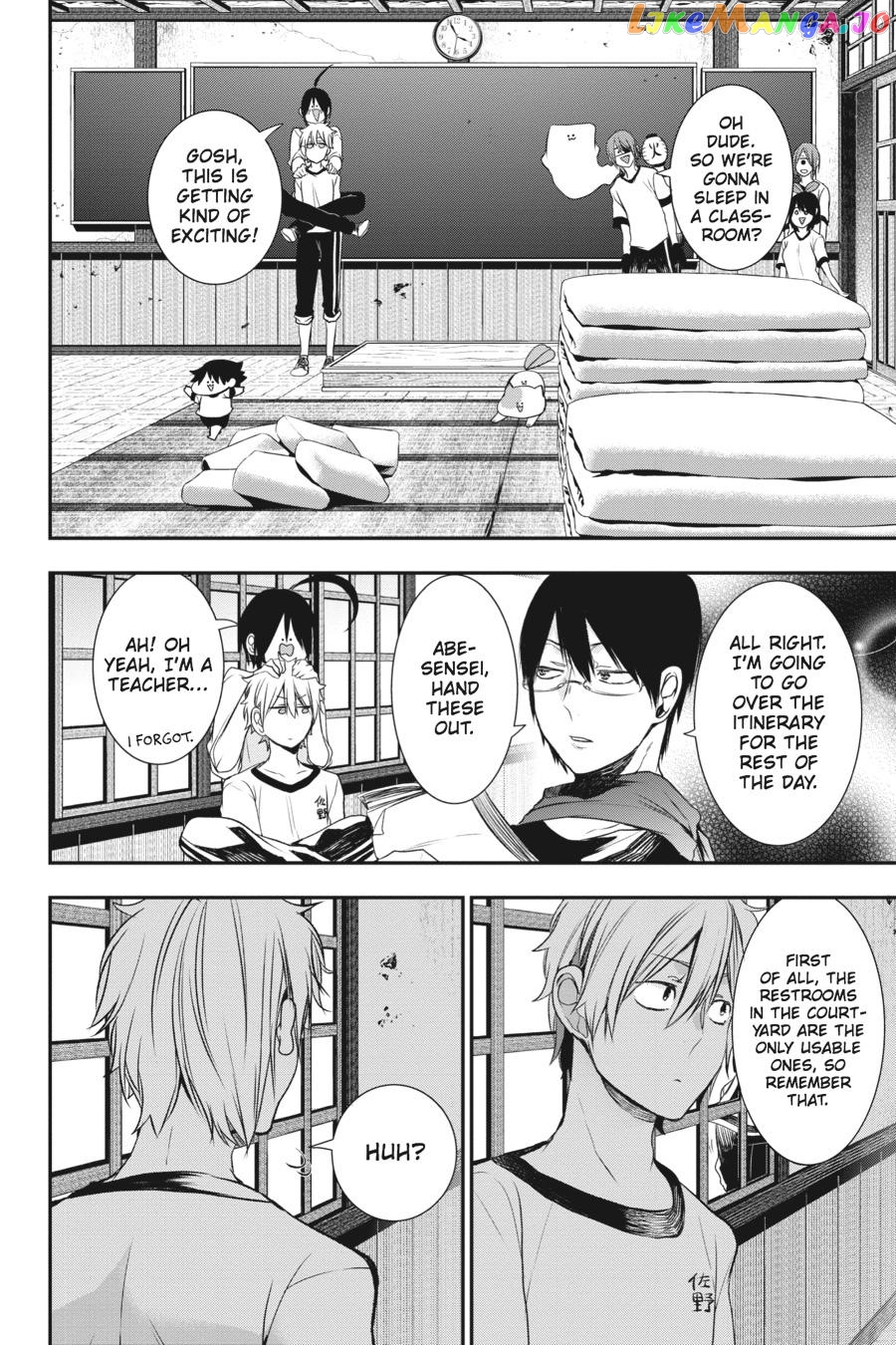 Youkai Gakkou no Sensei Hajimemashita! chapter 28 - page 11