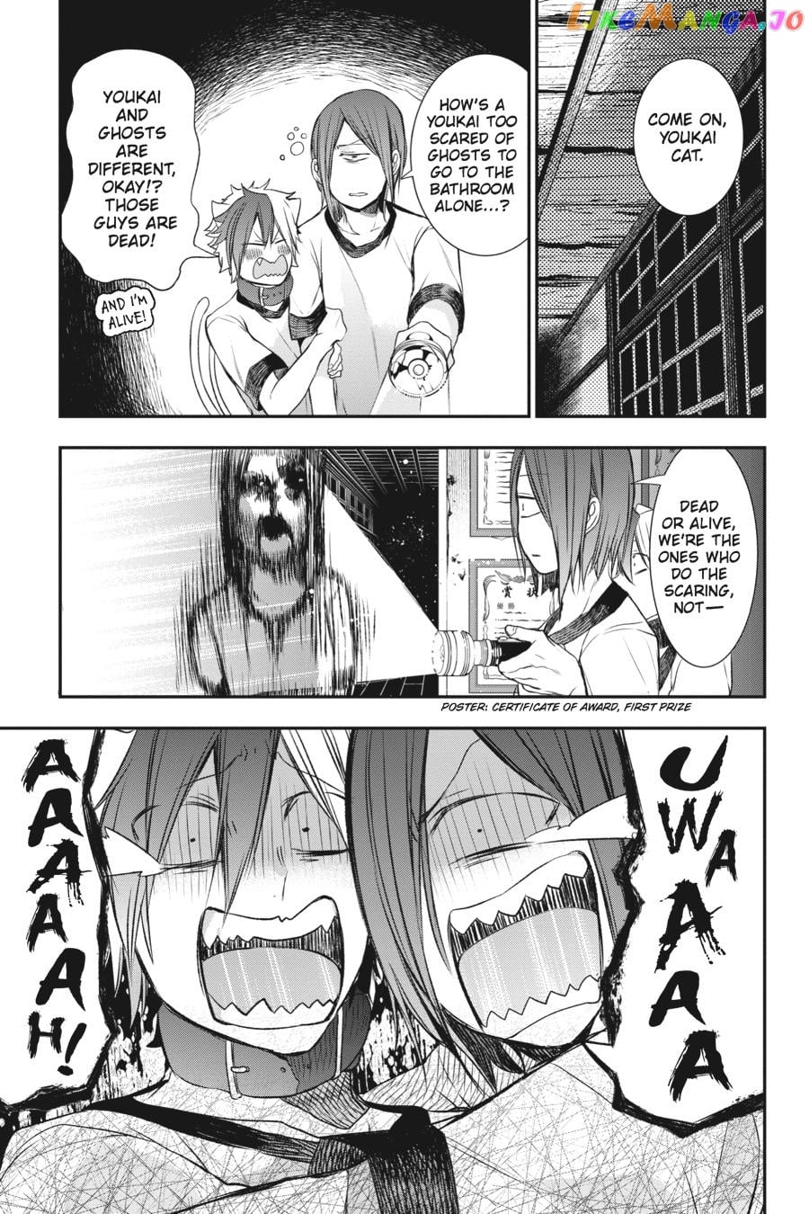 Youkai Gakkou no Sensei Hajimemashita! chapter 28 - page 16