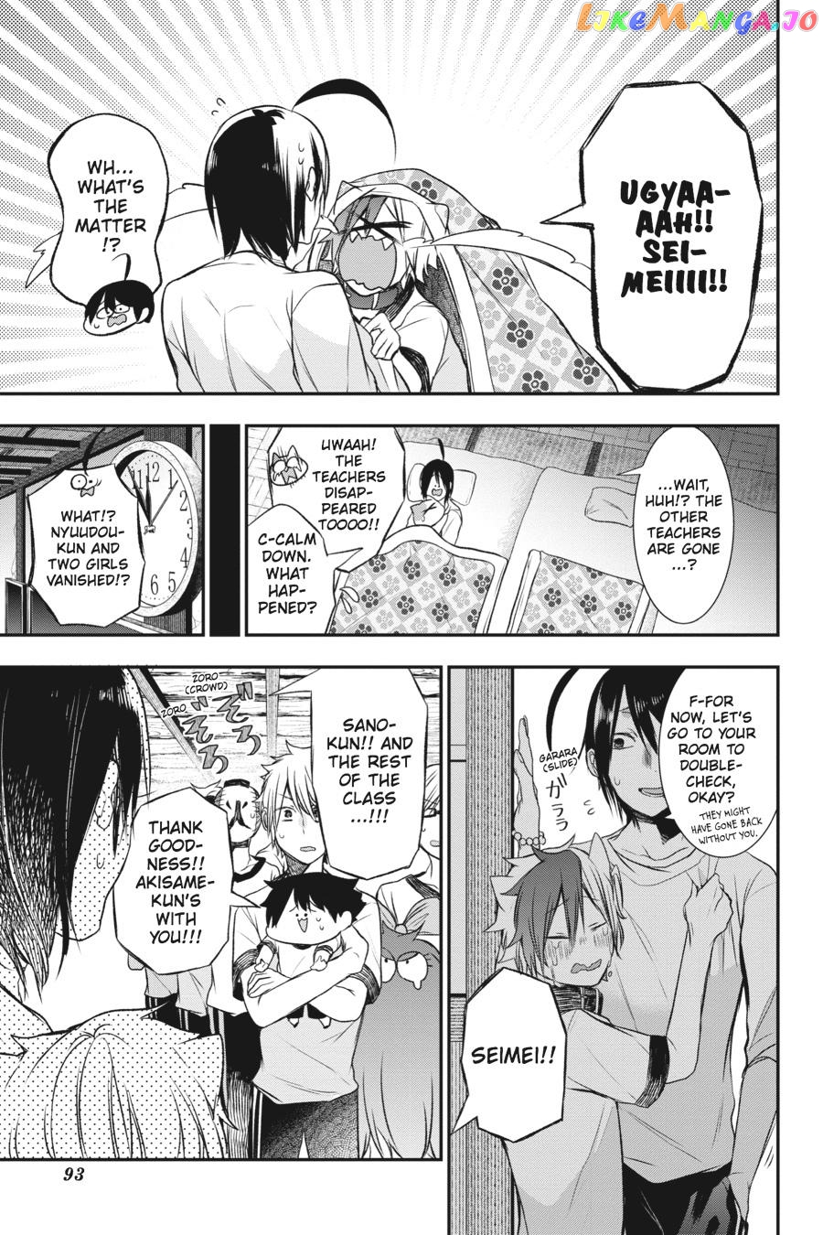Youkai Gakkou no Sensei Hajimemashita! chapter 28 - page 24
