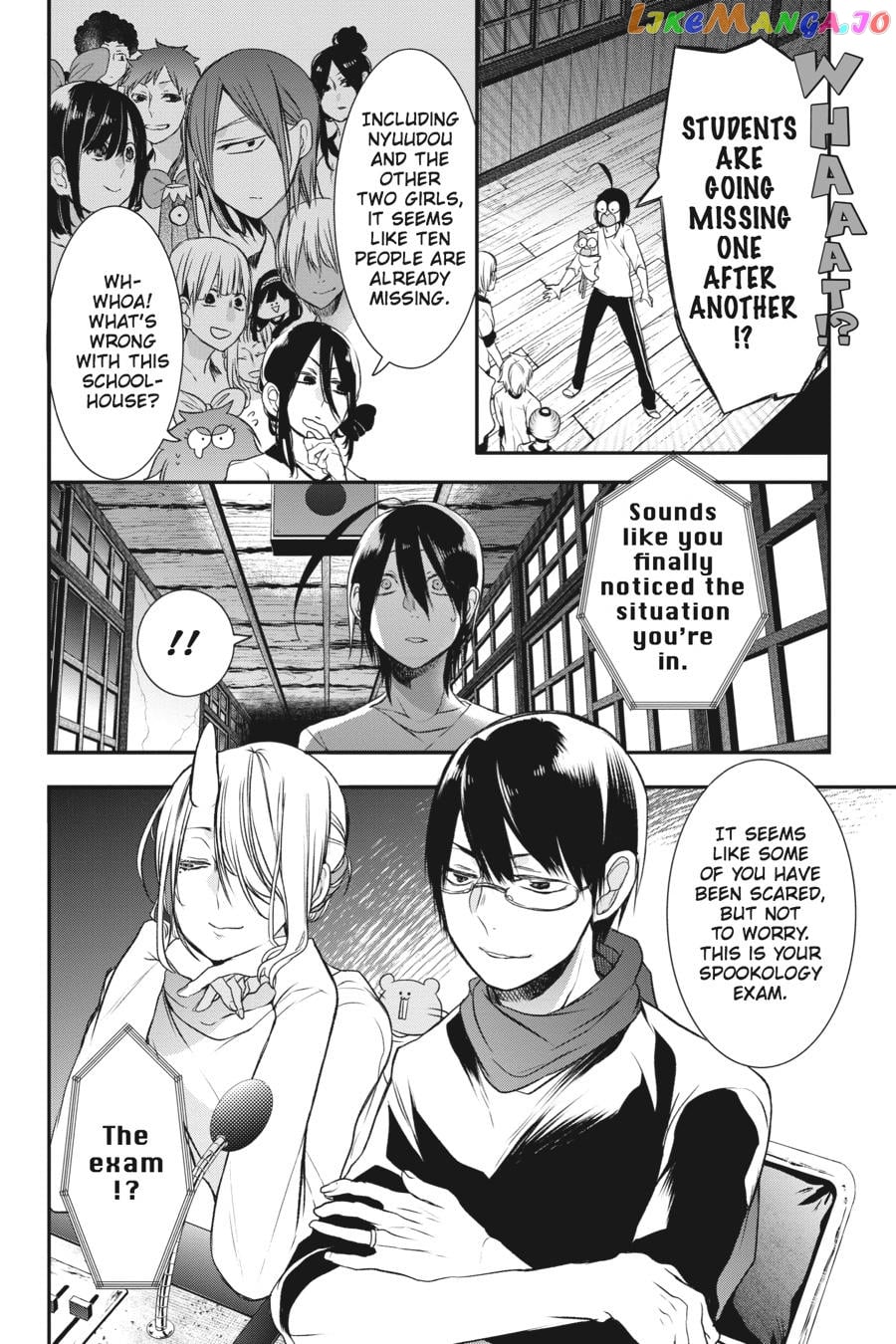 Youkai Gakkou no Sensei Hajimemashita! chapter 28 - page 25