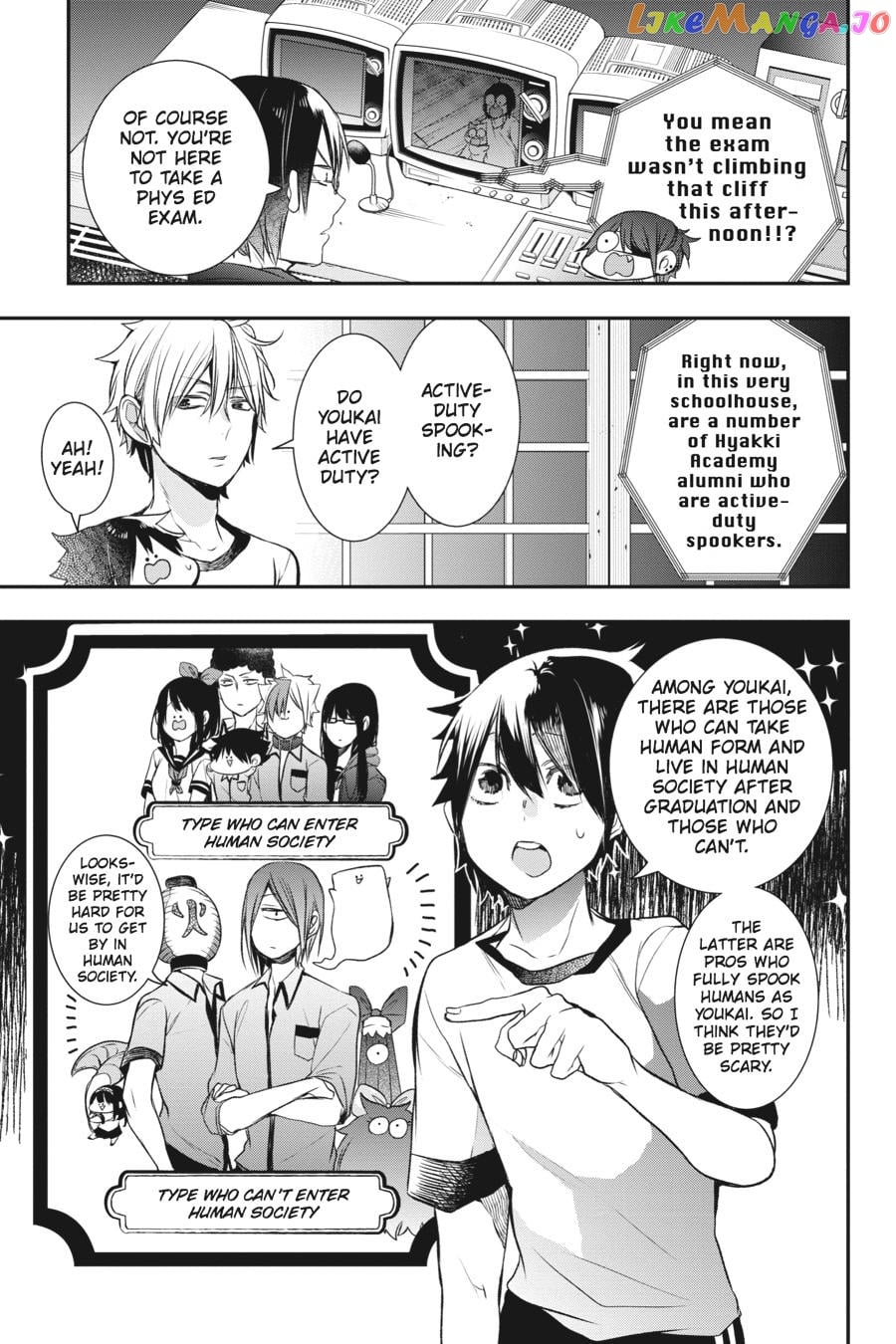 Youkai Gakkou no Sensei Hajimemashita! chapter 28 - page 26