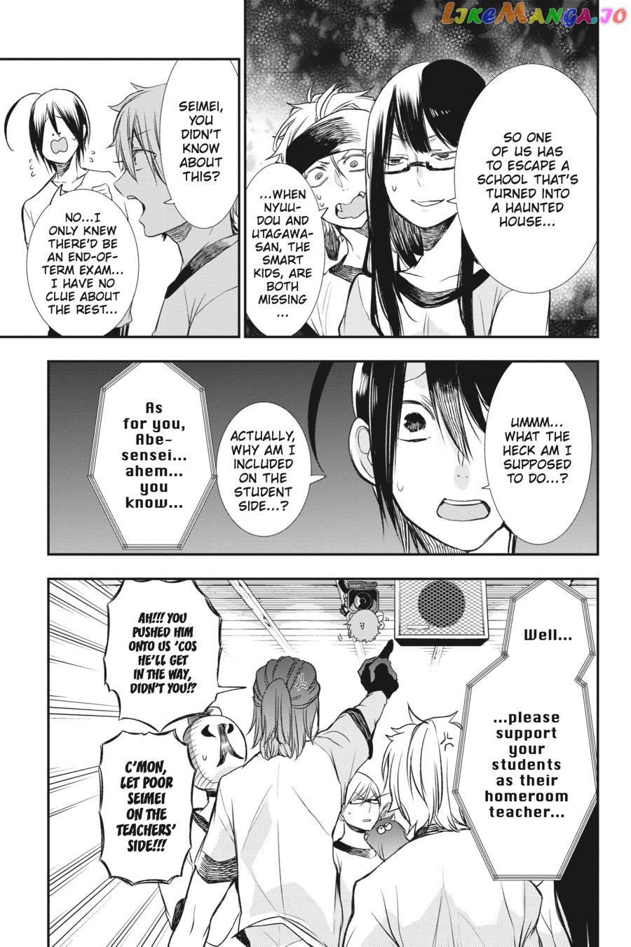 Youkai Gakkou no Sensei Hajimemashita! chapter 28 - page 28
