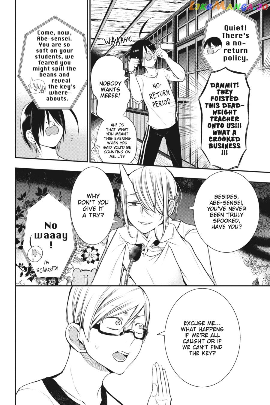 Youkai Gakkou no Sensei Hajimemashita! chapter 28 - page 29