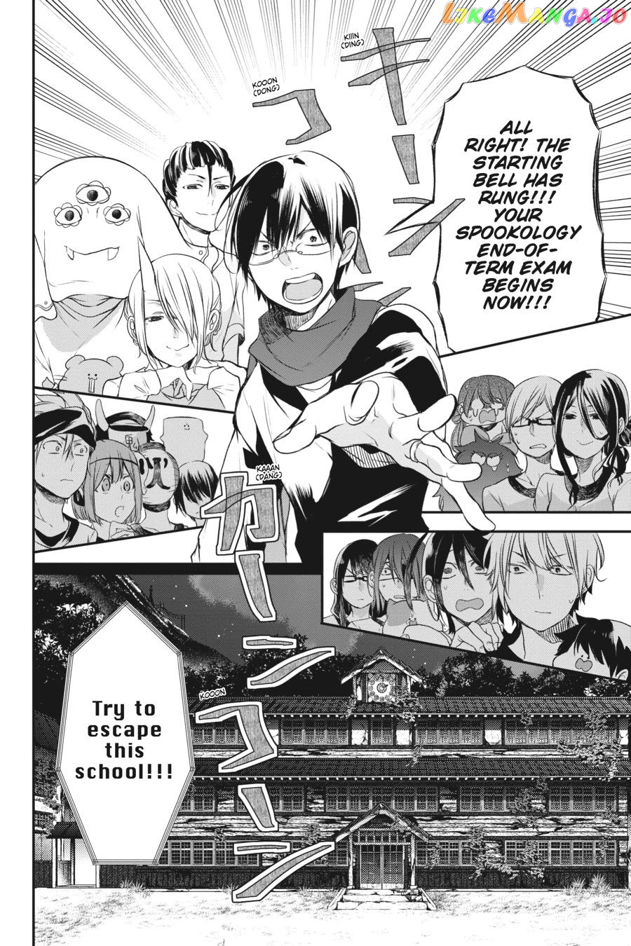 Youkai Gakkou no Sensei Hajimemashita! chapter 28 - page 31