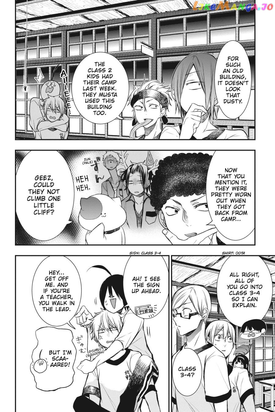 Youkai Gakkou no Sensei Hajimemashita! chapter 28 - page 9