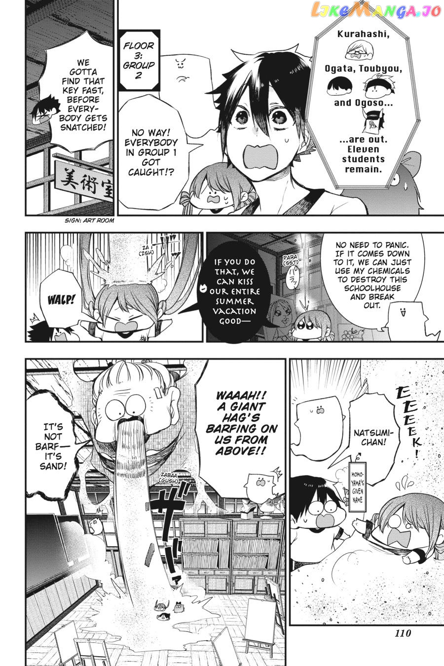 Youkai Gakkou no Sensei Hajimemashita! chapter 29 - page 10