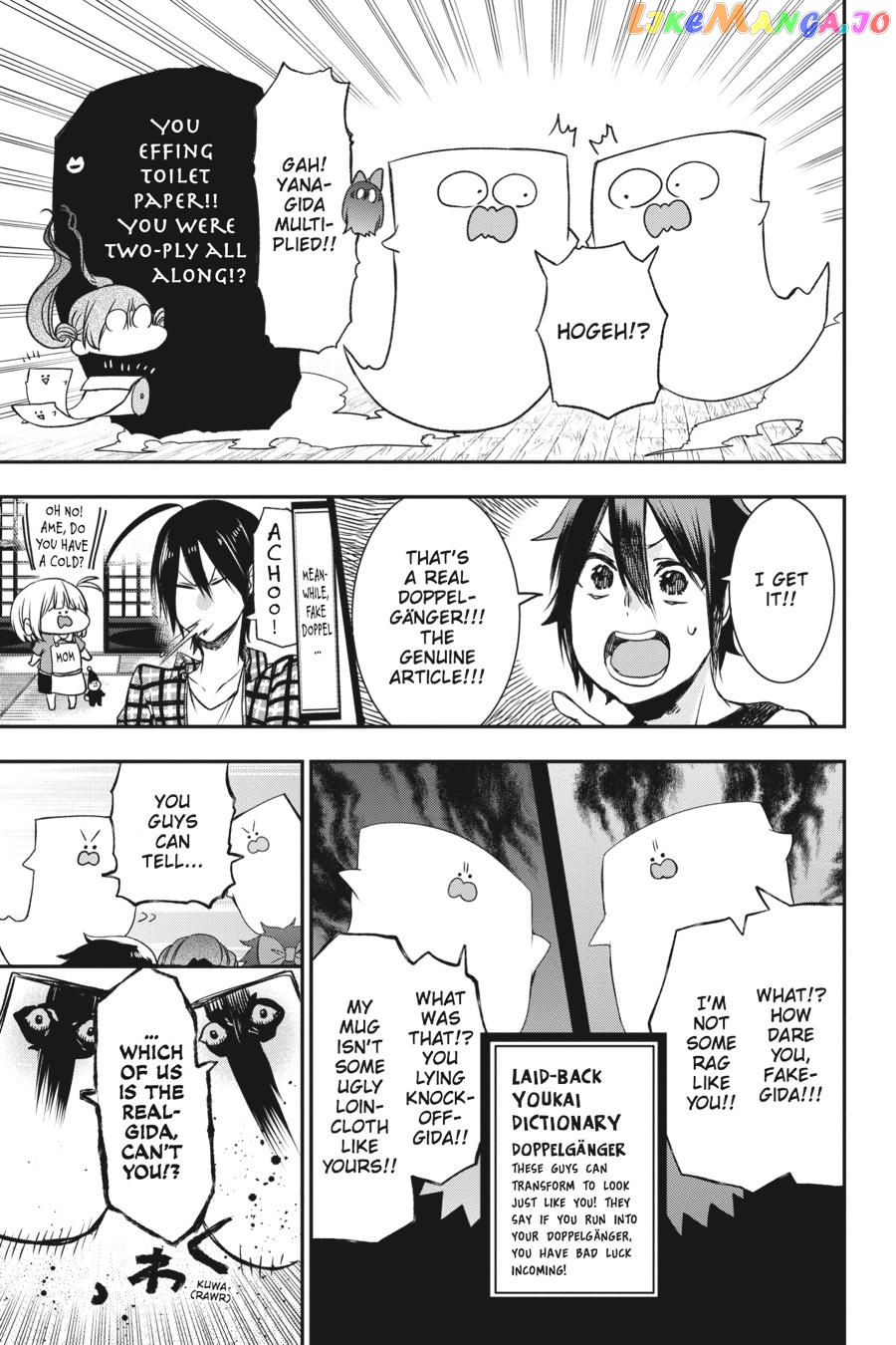 Youkai Gakkou no Sensei Hajimemashita! chapter 29 - page 13
