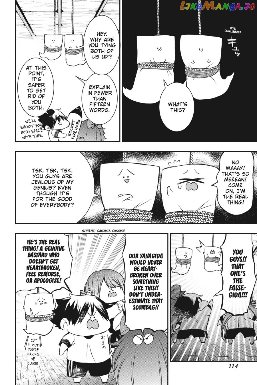Youkai Gakkou no Sensei Hajimemashita! chapter 29 - page 14
